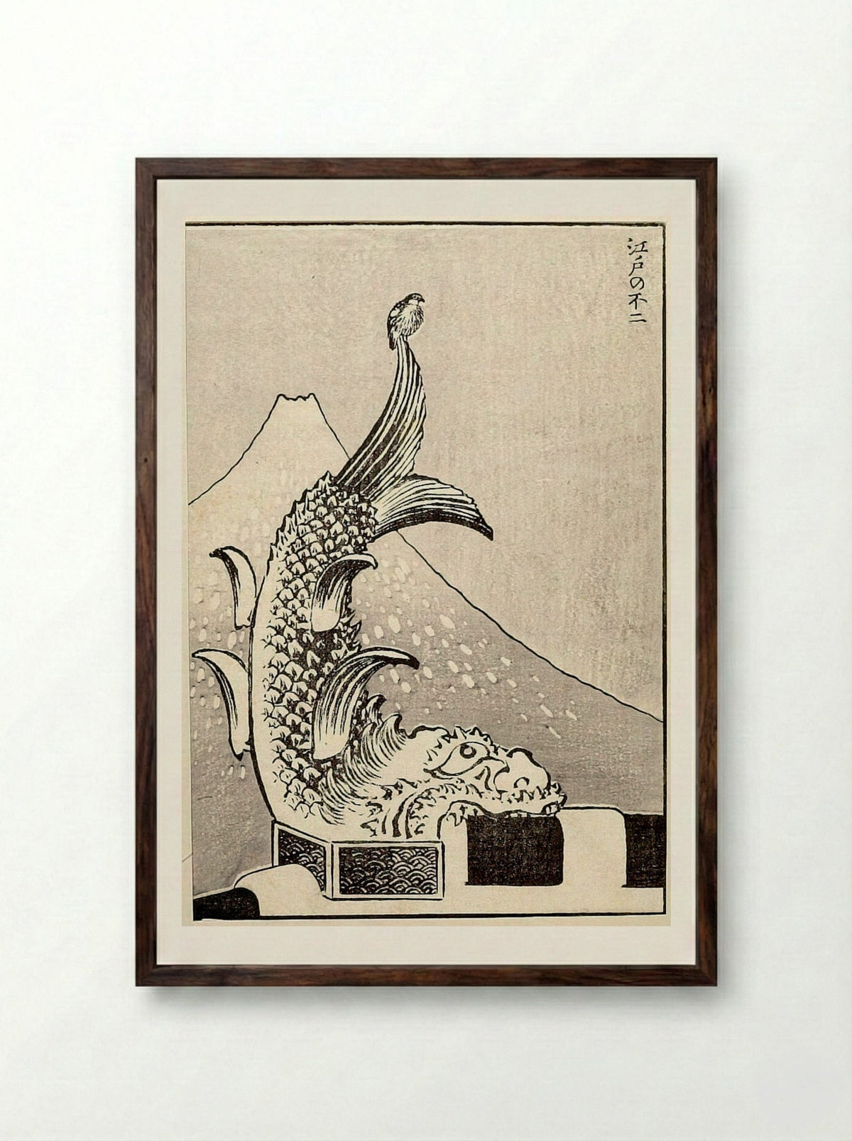 Fuji from Edo - Katsushika Hokusai - Framed Print Dark Wood