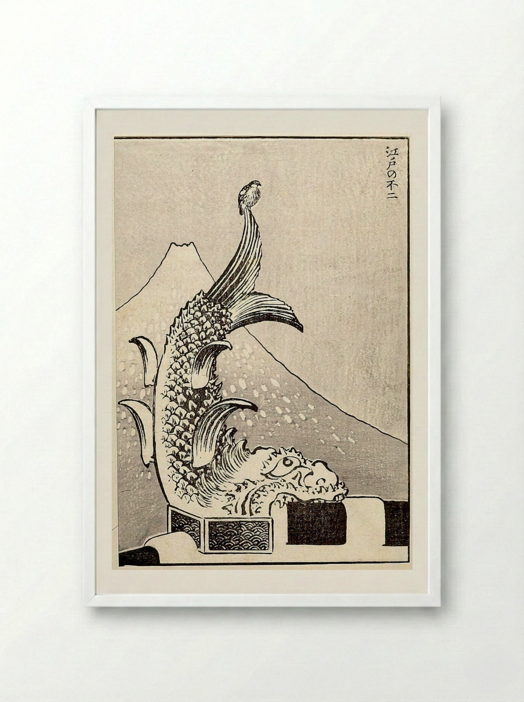 Fuji from Edo - Katsushika Hokusai - Framed Print White