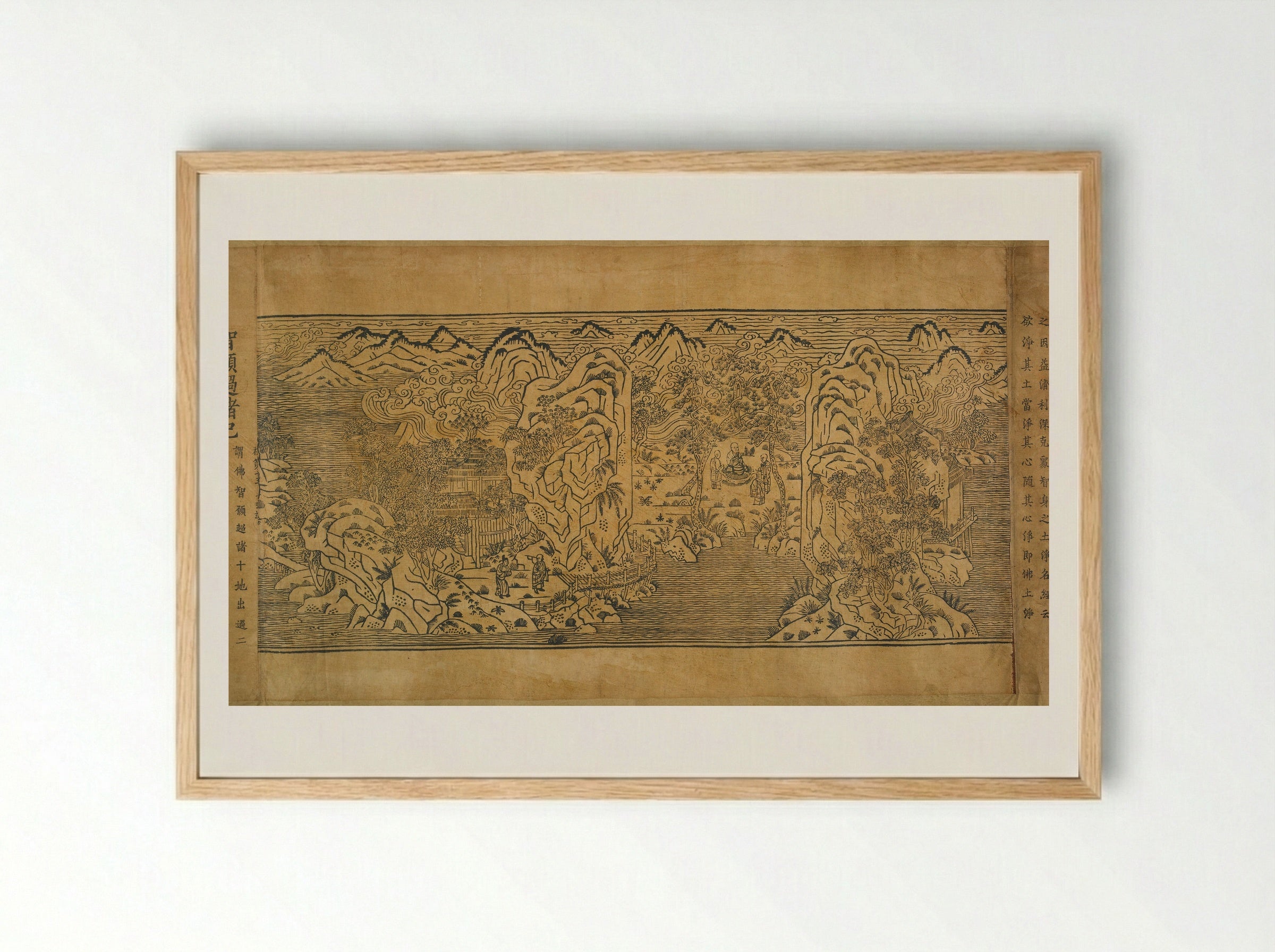 Landscape Illustrations and Leaves 6 through 10 from Chapter Thirteen of the Imperial Commentary on the Buddhist Canon (Tripitaka) - Unknown Artist - Framed Print Wood