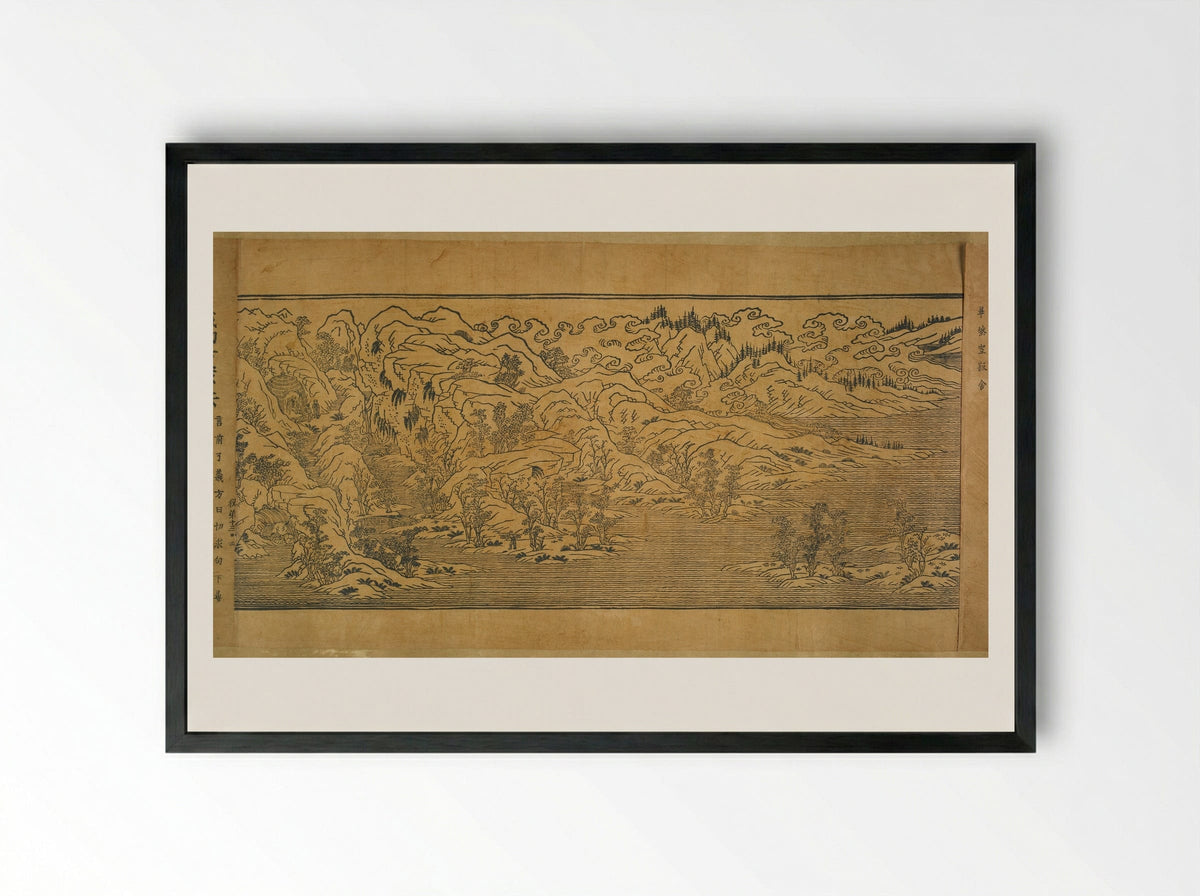 Landscape Illustrations and Fragmentary Text from Chapter Thirteen of the Imperial Commentary on the Buddhist Canon (Tripitaka) - Unknown Artist - Framed Print Black