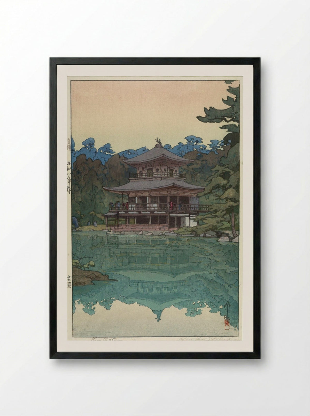 Golden Pavilion (Kinkaku-ji) - Yoshida Hiroshi - Framed Print Black