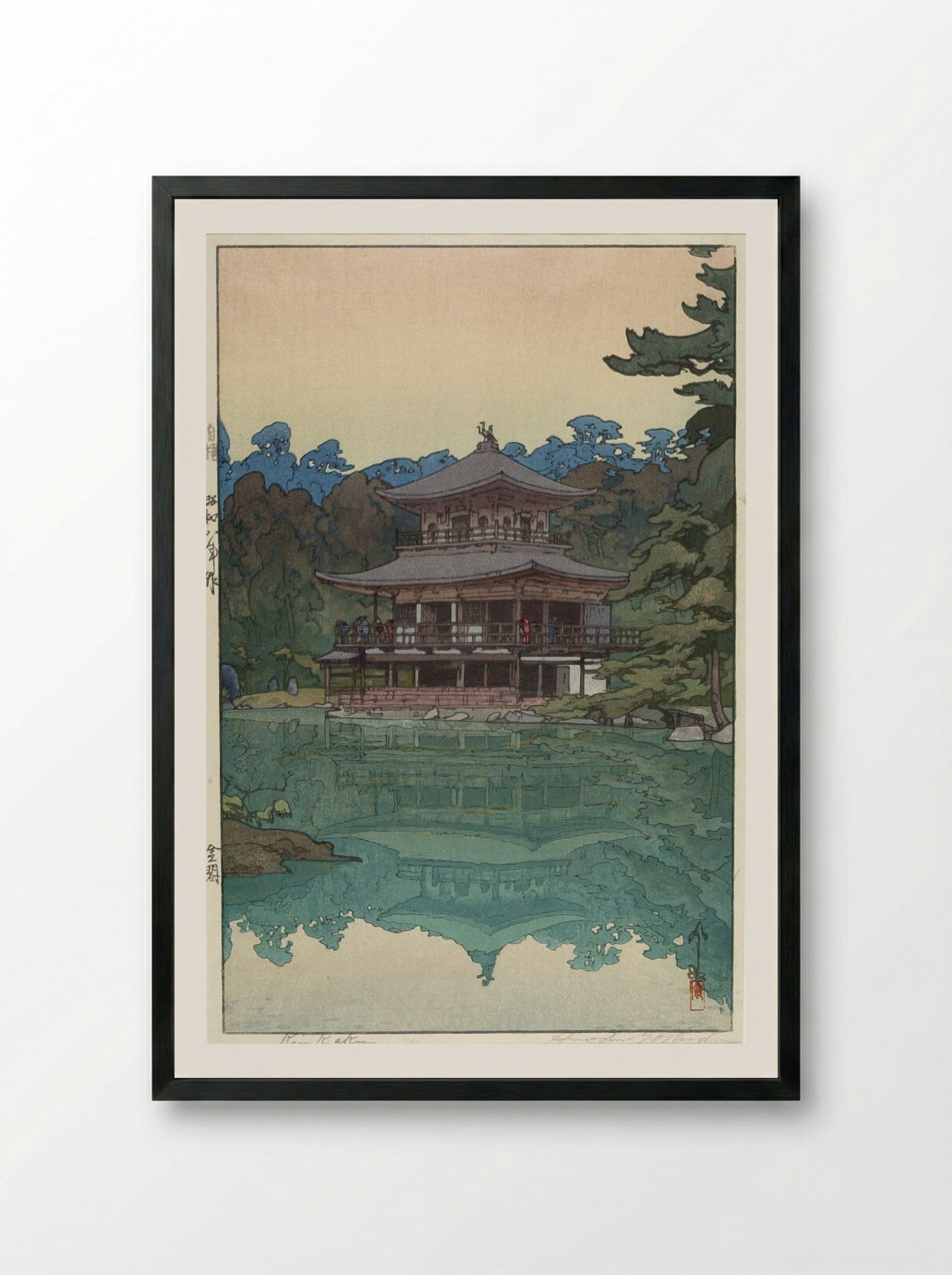 Golden Pavilion (Kinkaku-ji) - Yoshida Hiroshi - Framed Print Black