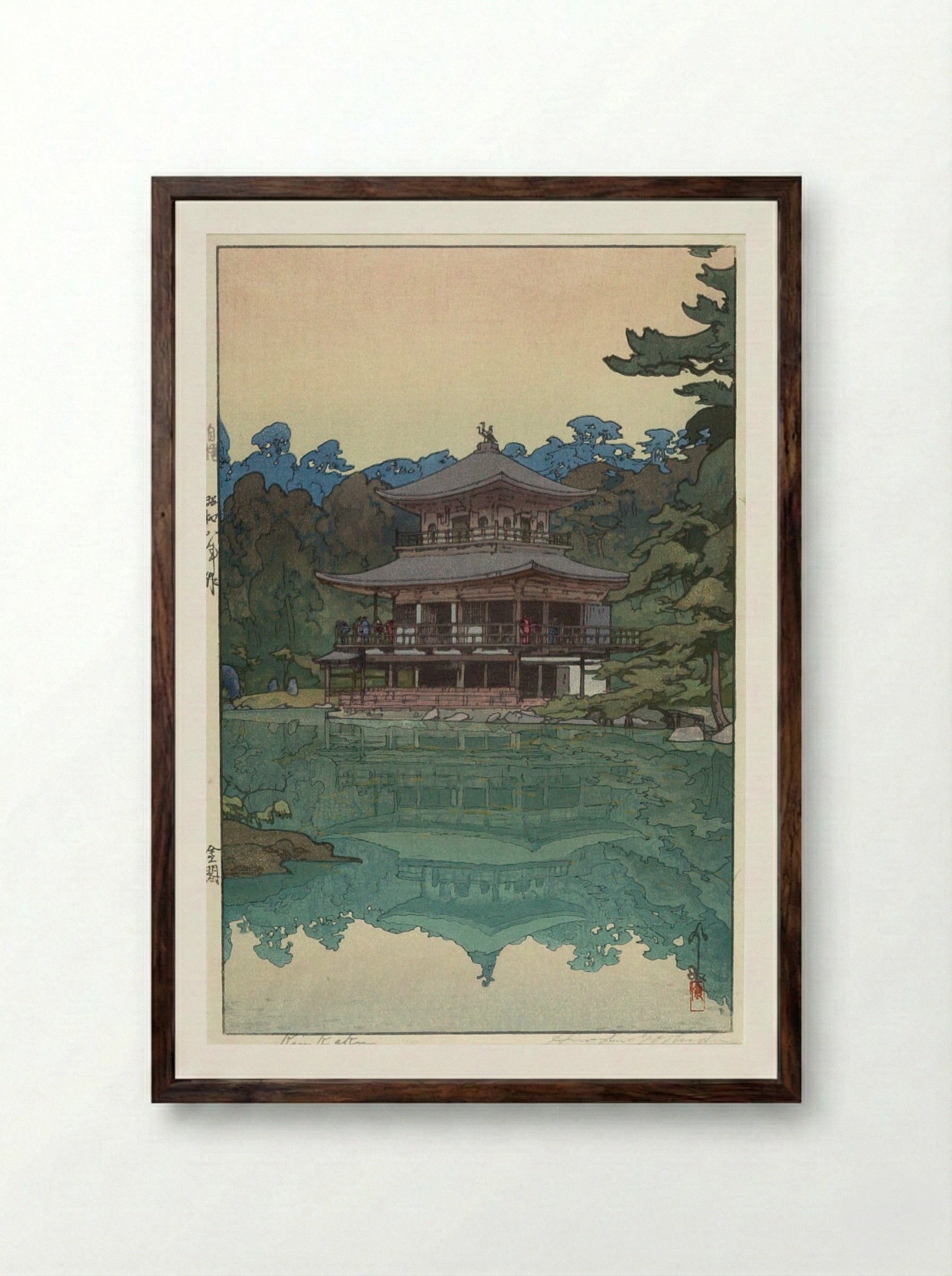 Golden Pavilion (Kinkaku-ji) - Yoshida Hiroshi - Framed Print Dark Wood