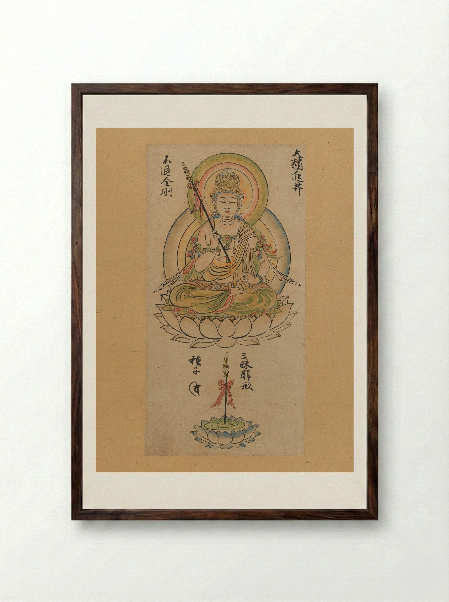 Daishōjin Bosatsu - Takuma Tametō - Framed Print Dark Wood