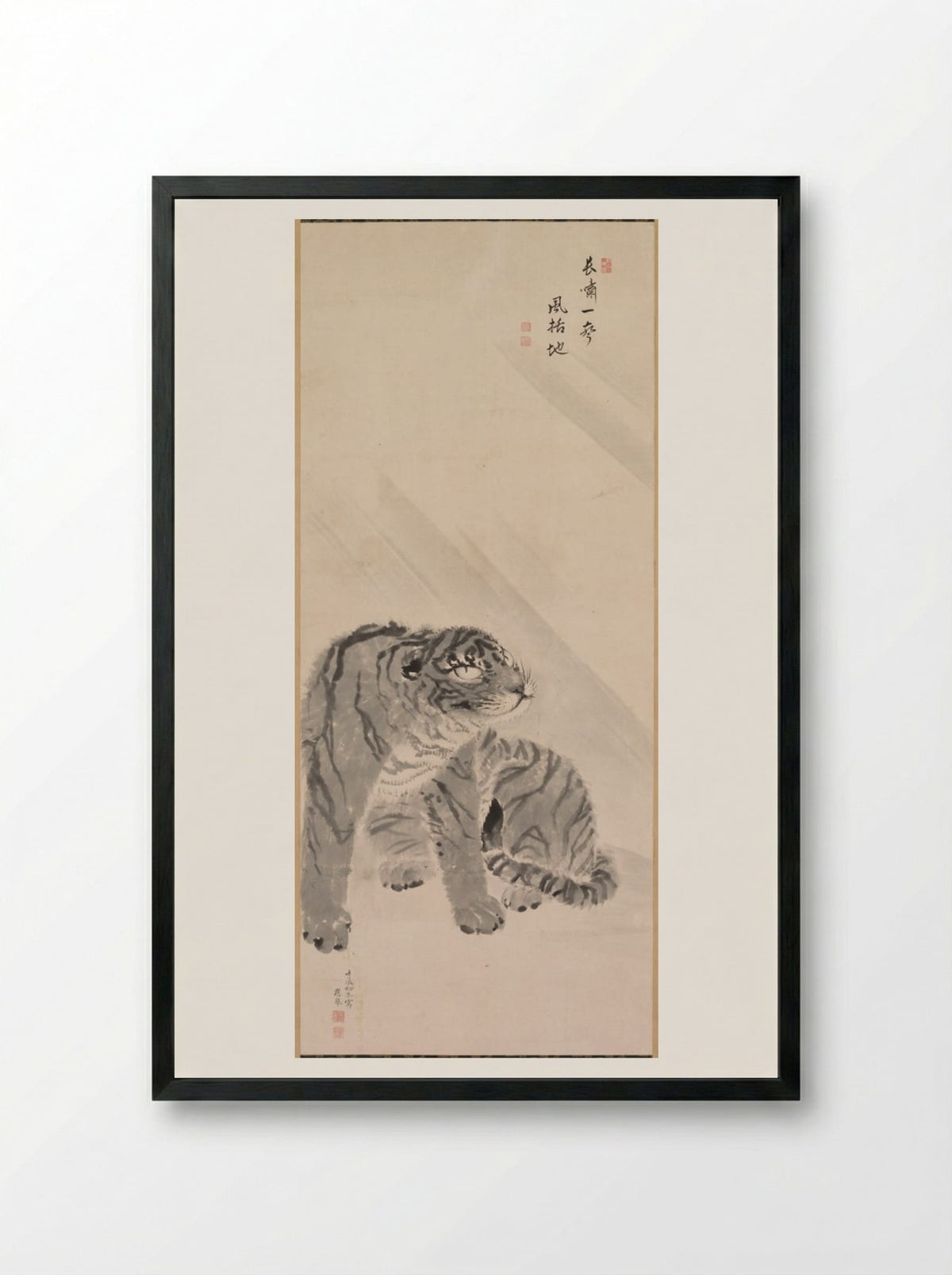 Tiger in Wind - Maruyama Ōkyo - Framed Print Black