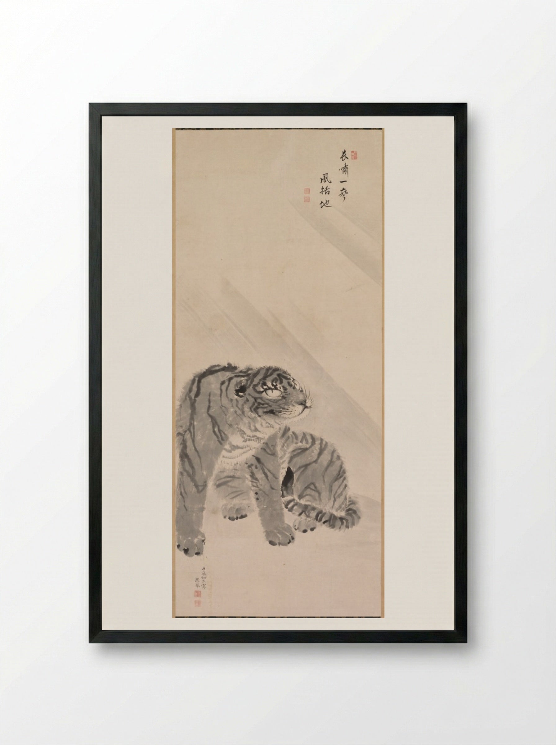 Tiger in Wind - Maruyama Ōkyo - Framed Print Black