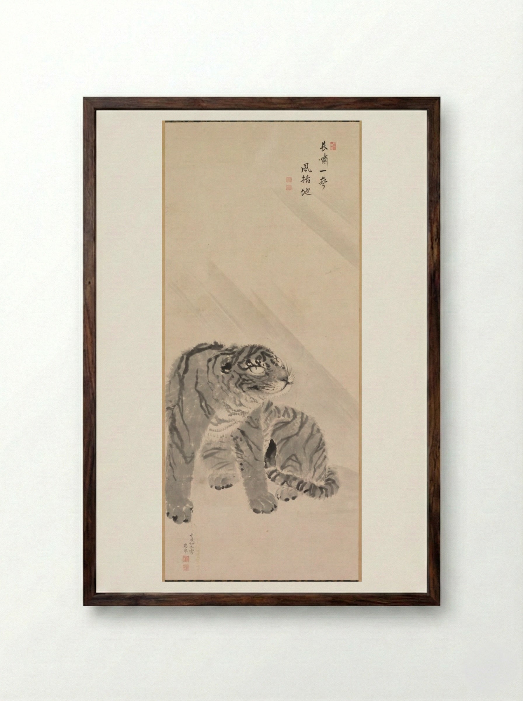Tiger in Wind - Maruyama Ōkyo - Framed Print Dark Wood