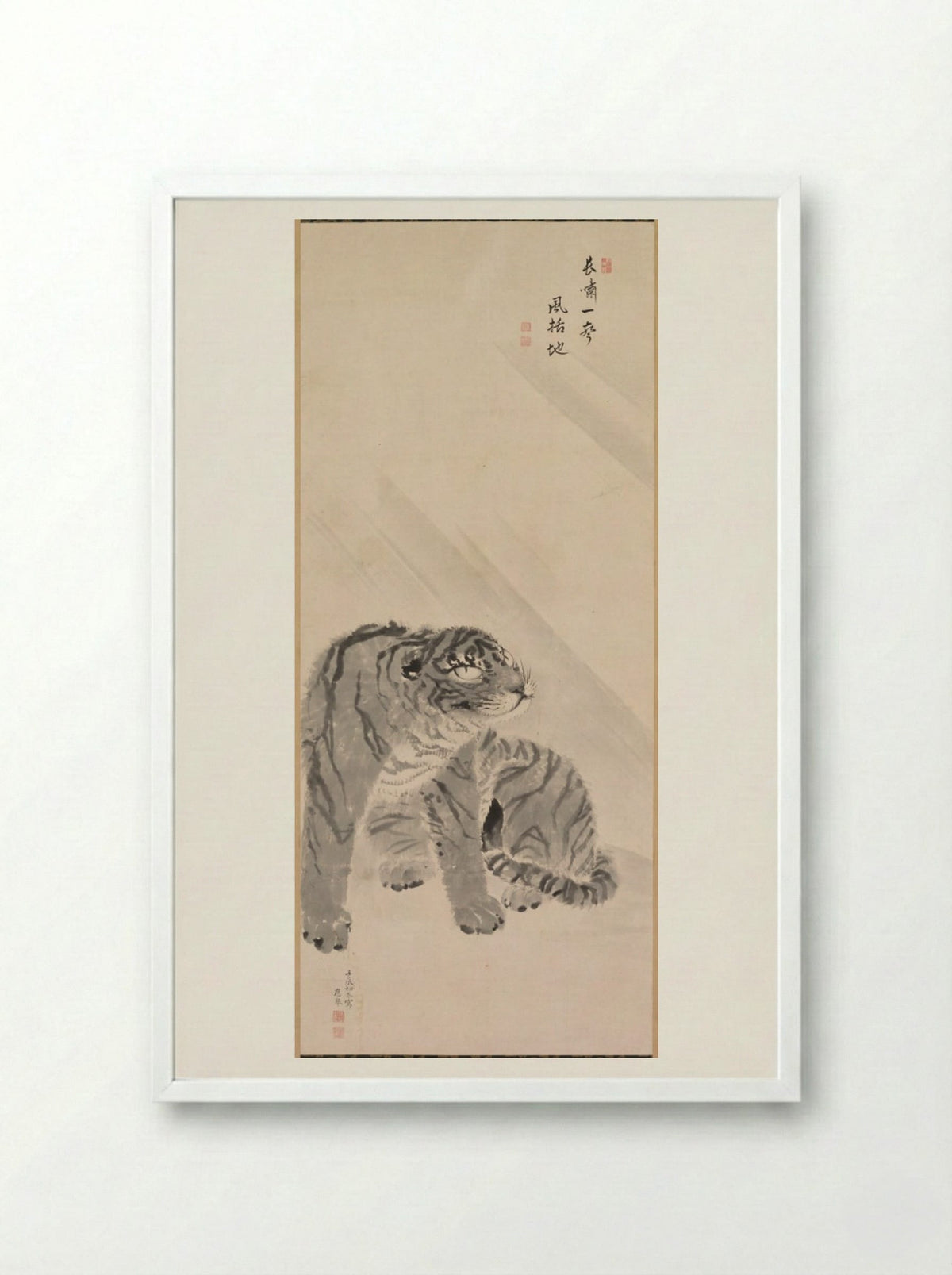 Tiger in Wind - Maruyama Ōkyo - Framed Print White