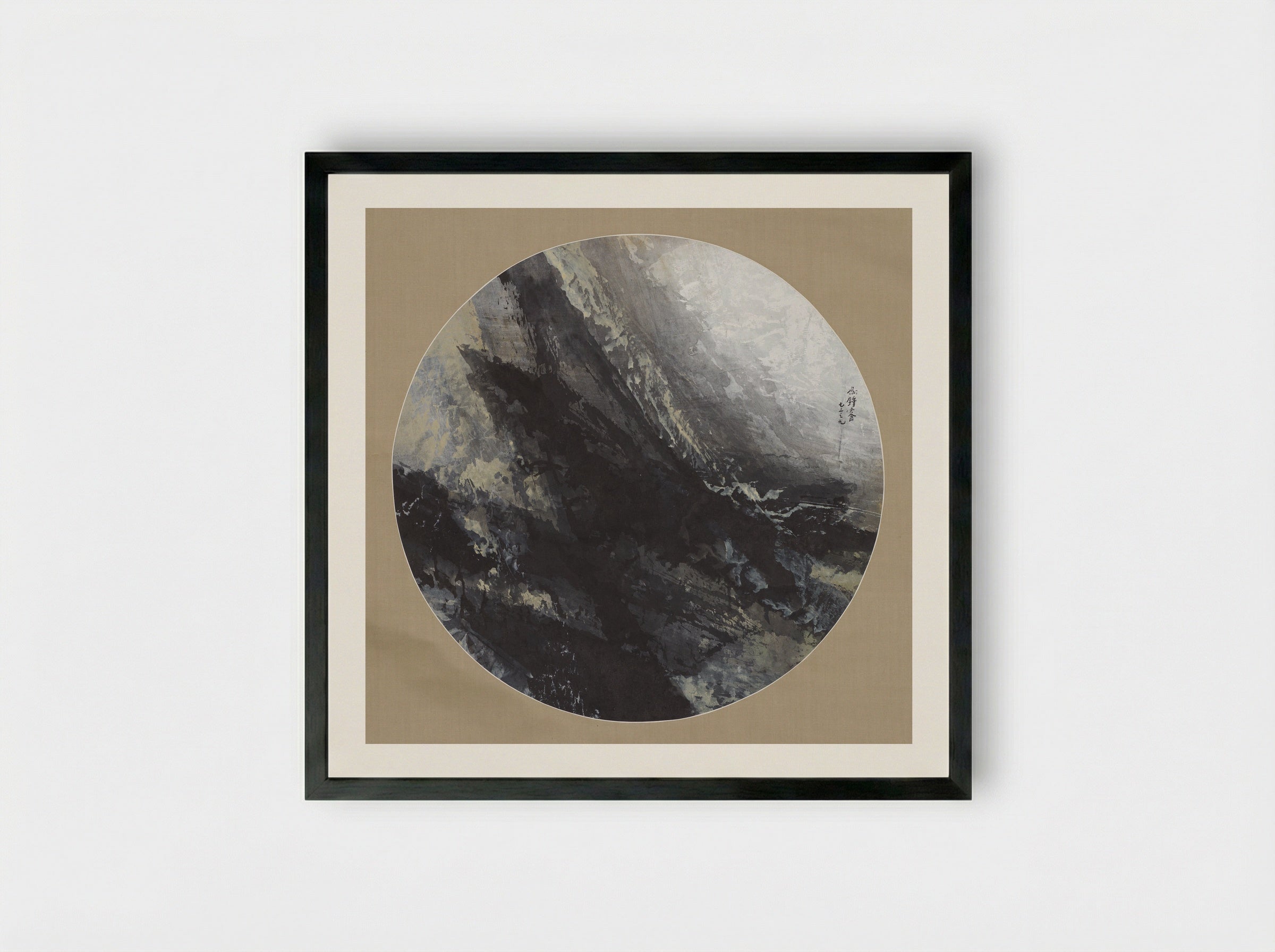 1973-9 - Fong Chung-Ray - Framed Print Black