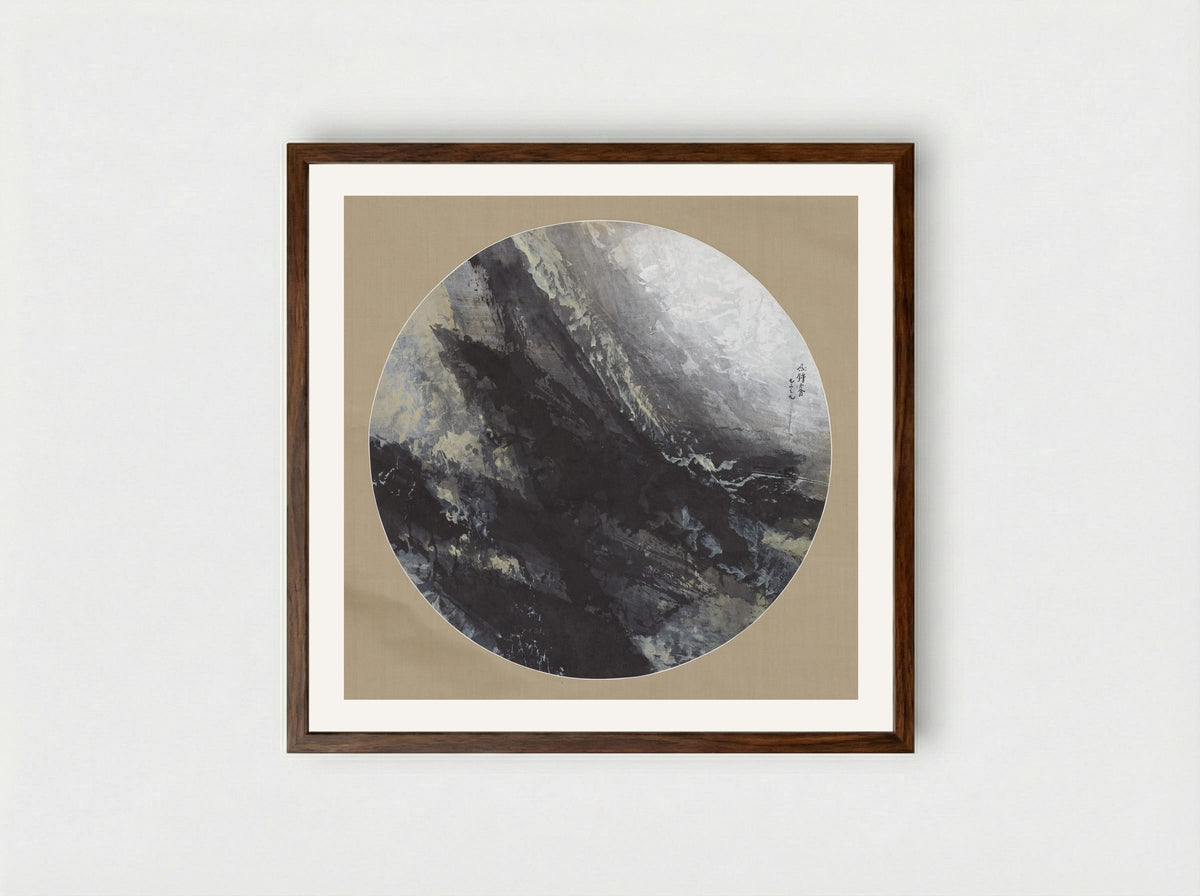 1973-9 - Fong Chung-Ray - Framed Print Dark Wood