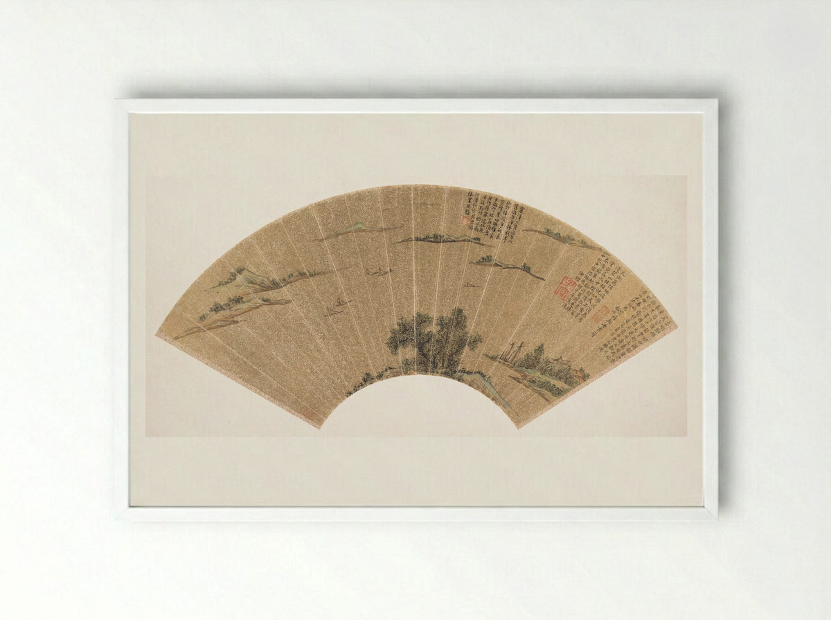 View of Lake Tai - Wen Zhengming - Framed Print White