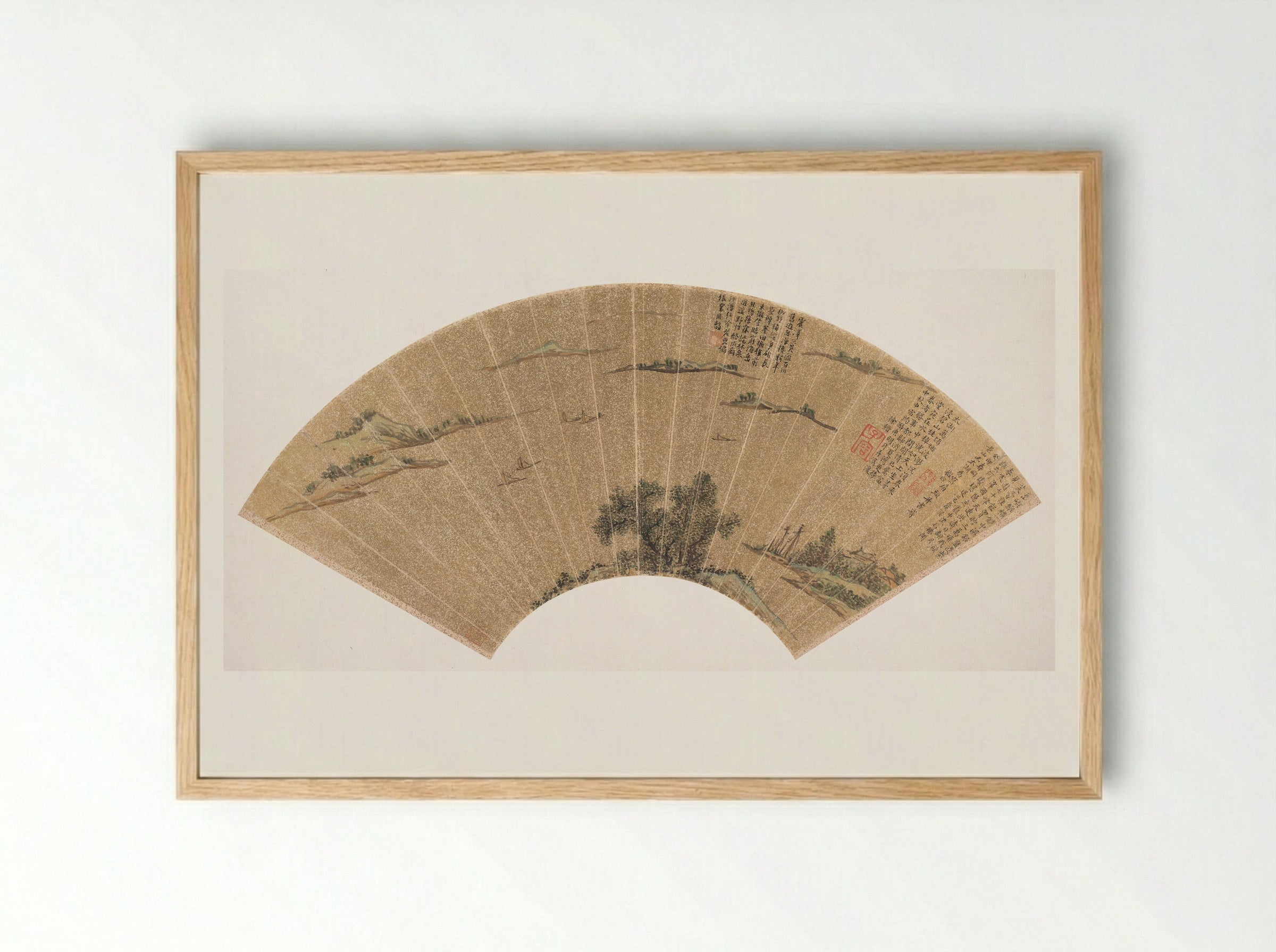 View of Lake Tai - Wen Zhengming - Framed Print Wood