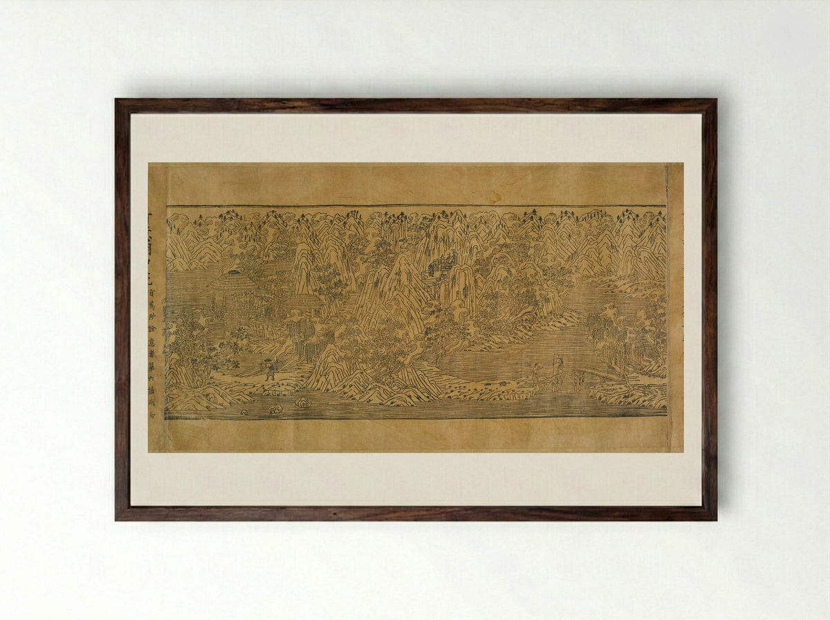 Landscape Illustration from the Imperial Commentary on the Buddhist Canon - Unknown Artist - Framed Print Dark Wood