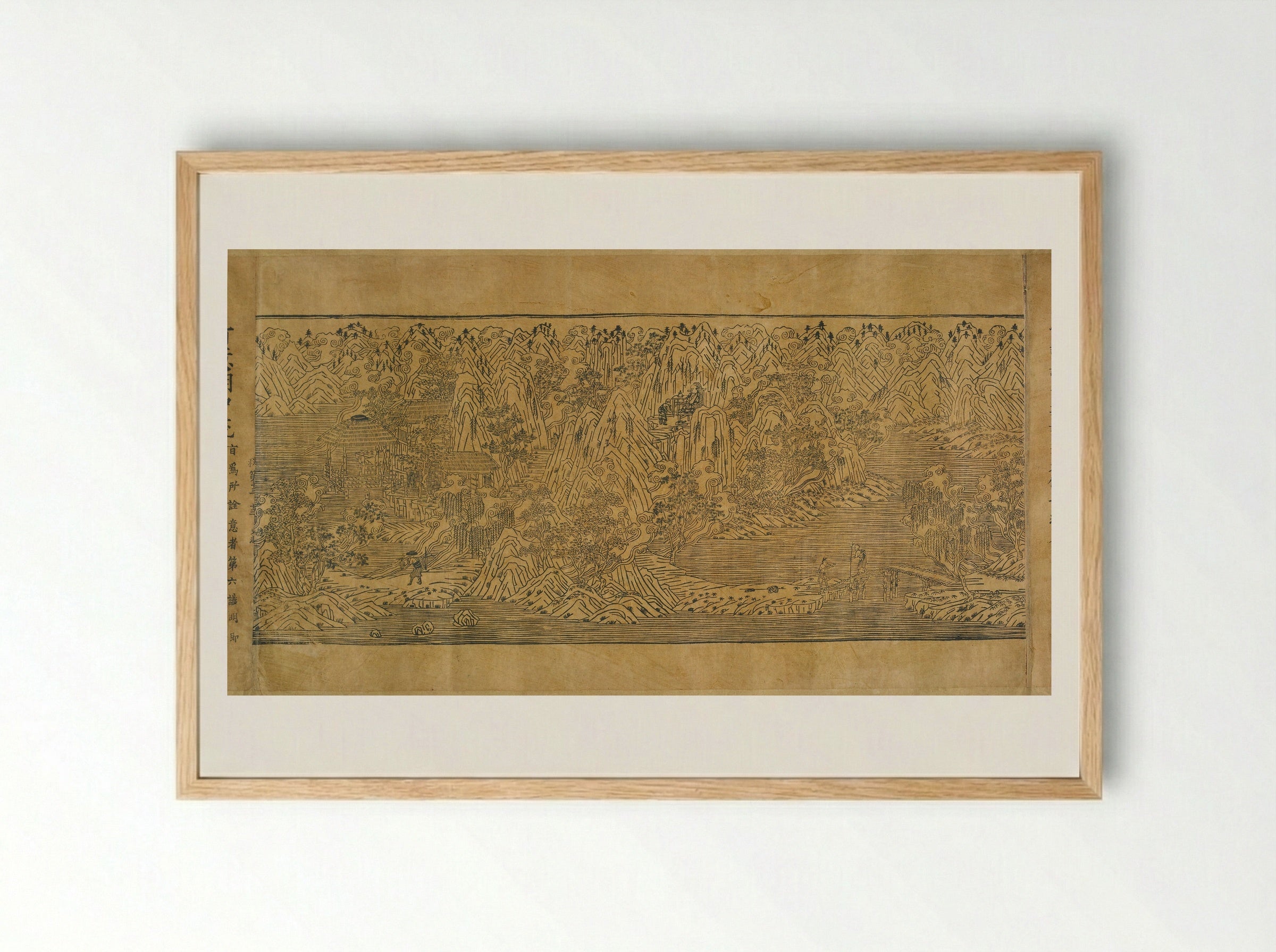 Landscape Illustration from the Imperial Commentary on the Buddhist Canon - Unknown Artist - Framed Print Wood