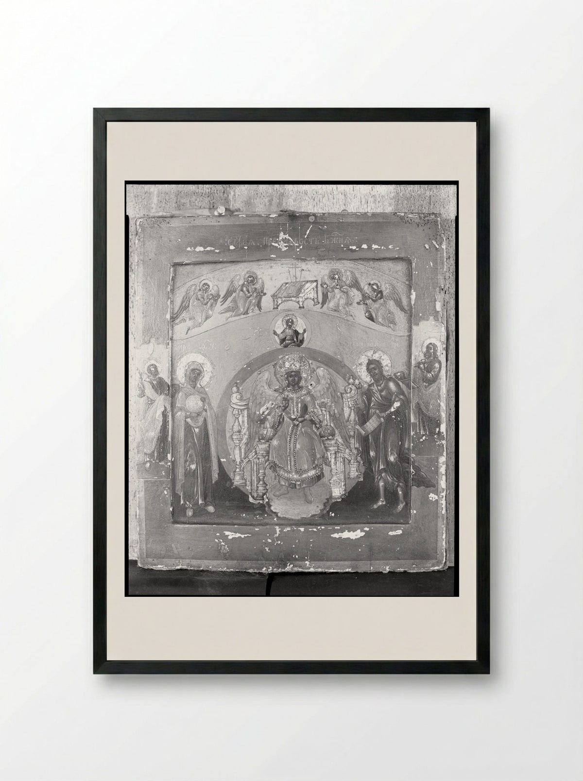 Divine Wisdom - Unidentified Artist - Framed Print Black