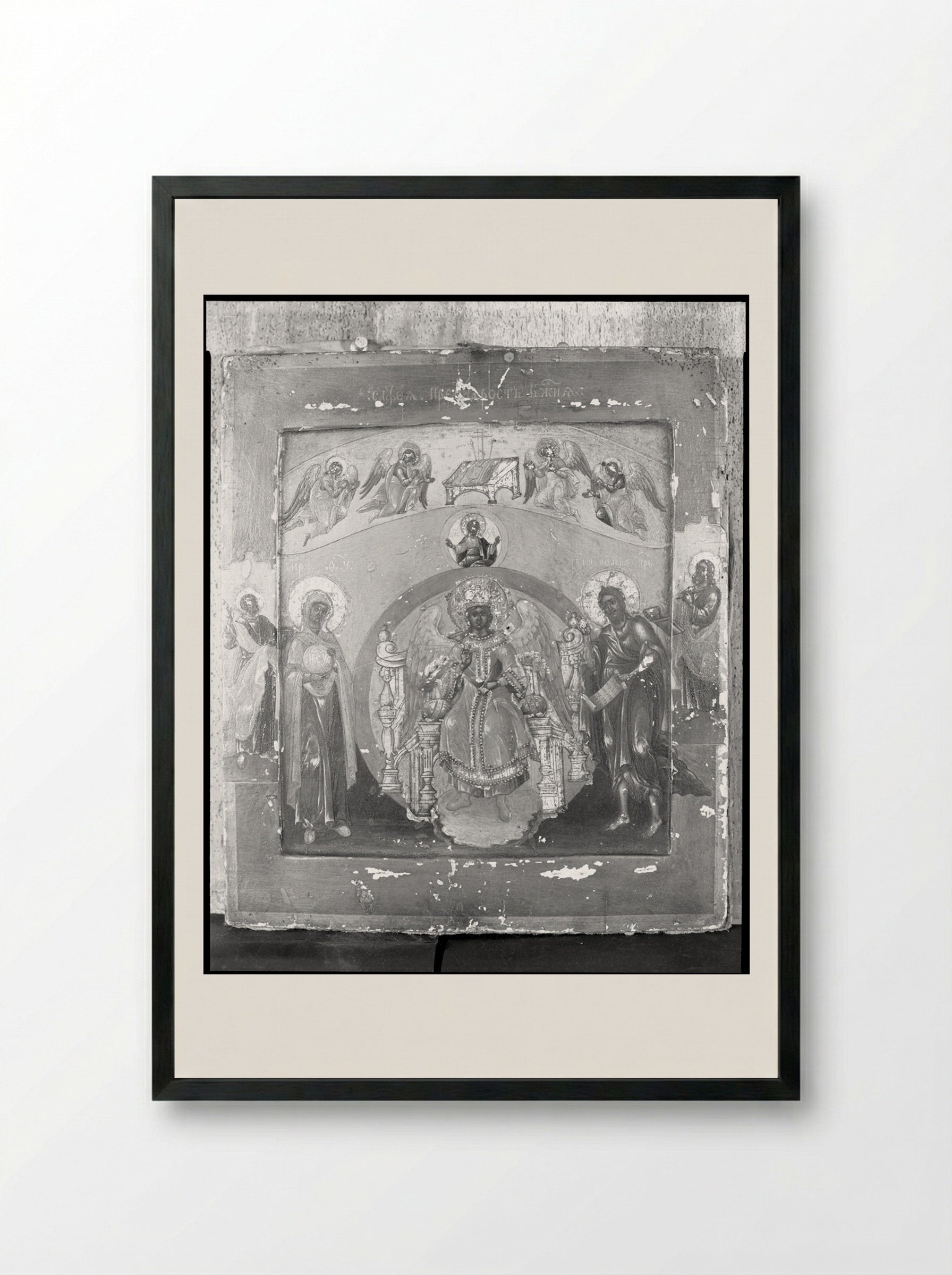 Divine Wisdom - Unidentified Artist - Framed Print Black