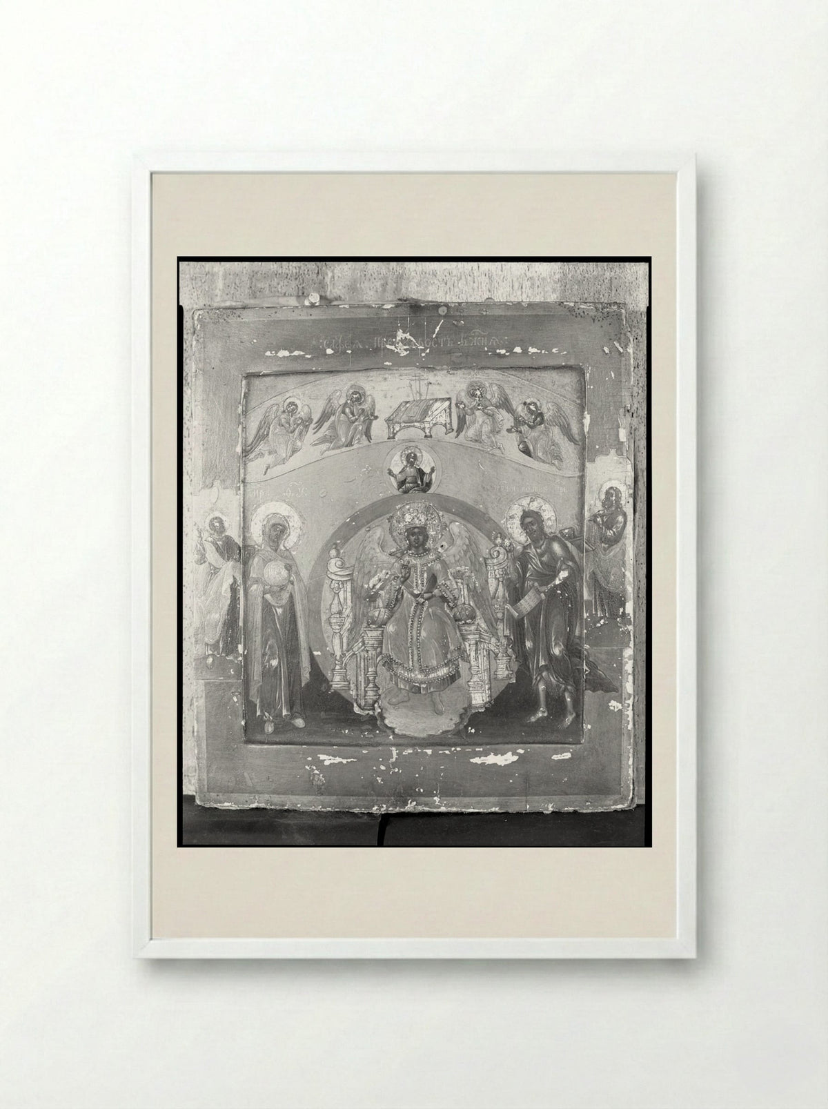 Divine Wisdom - Unidentified Artist - Framed Print White