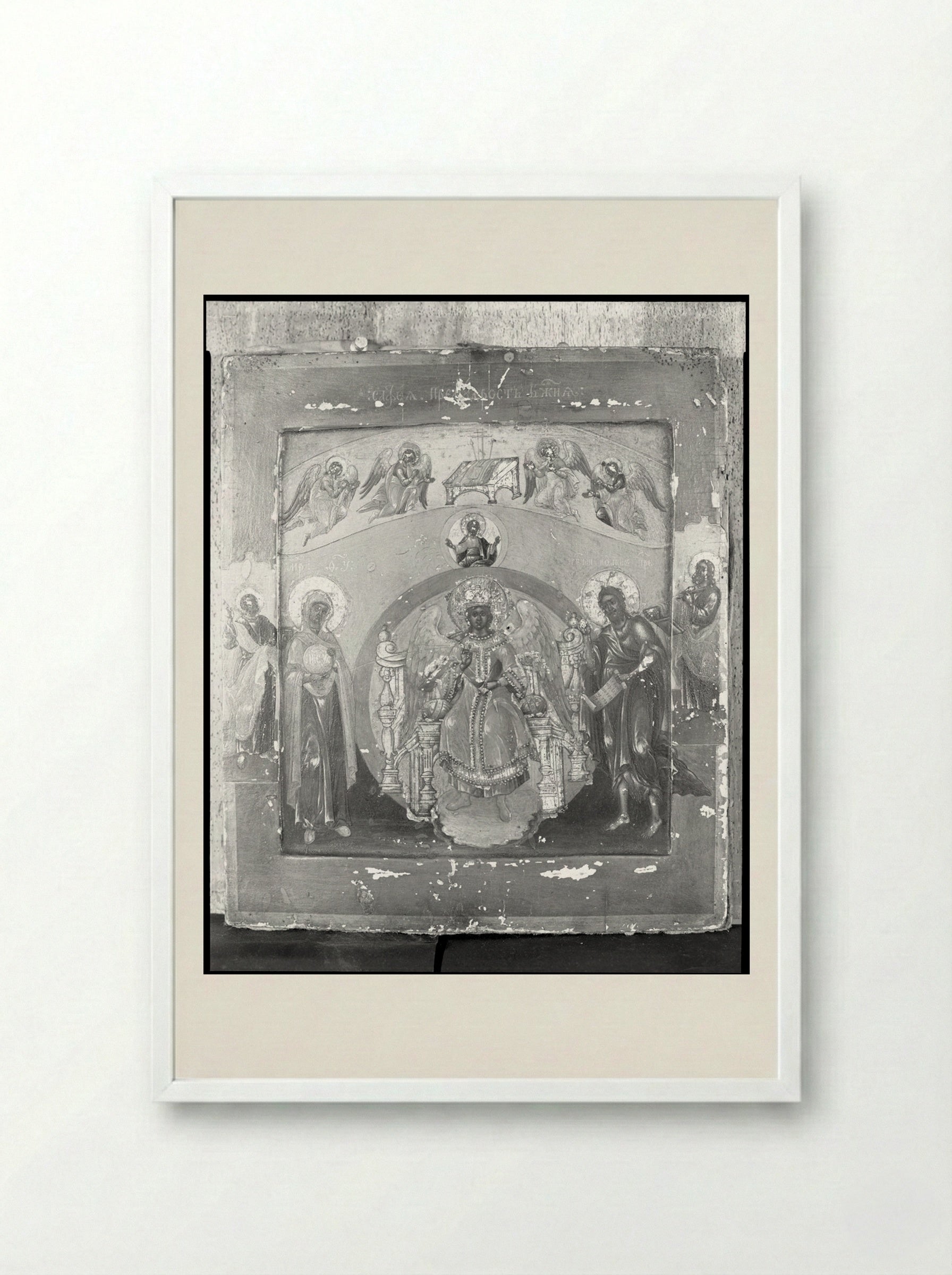 Divine Wisdom - Unidentified Artist - Framed Print White