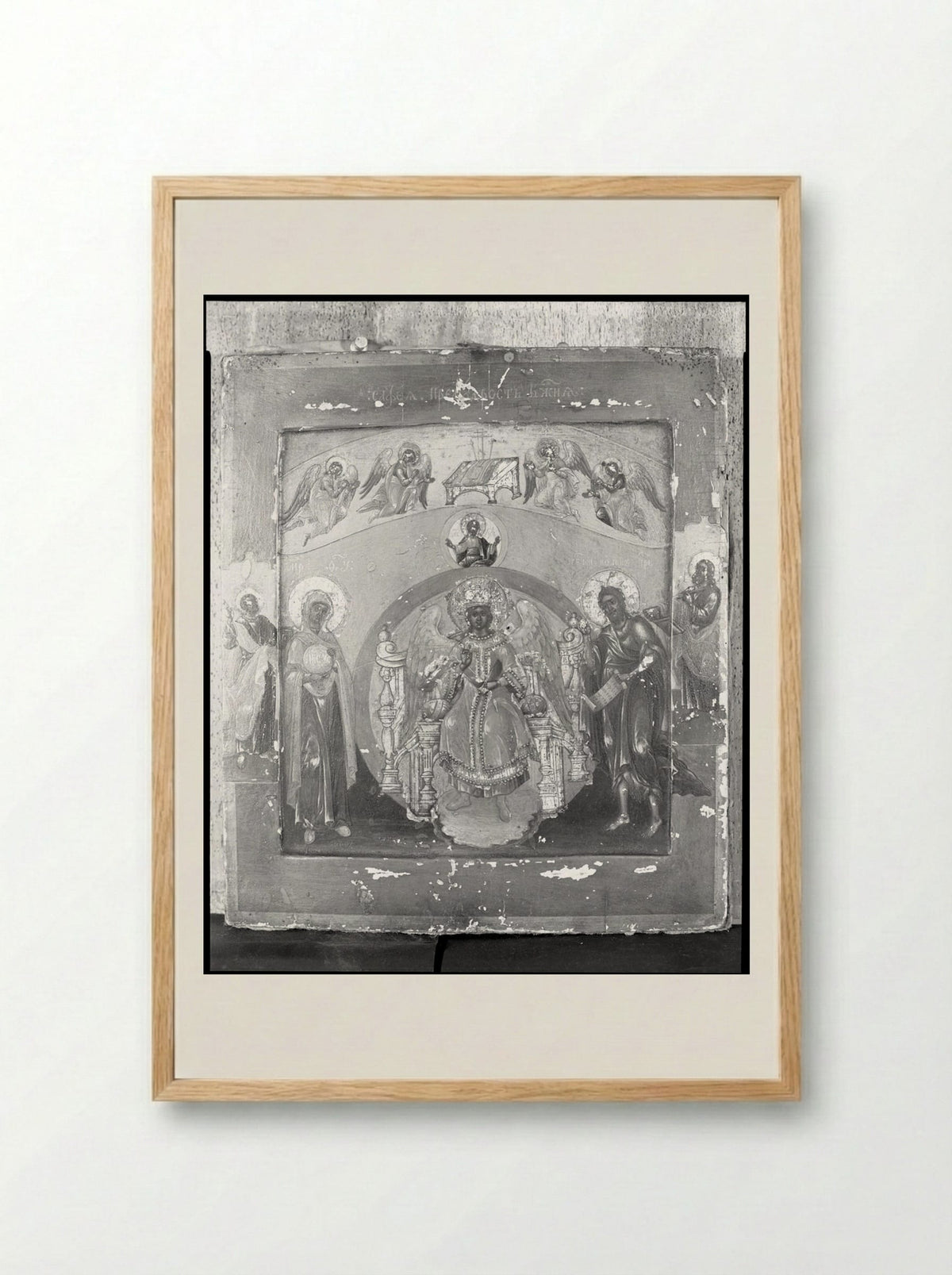 Divine Wisdom - Unidentified Artist - Framed Print Wood