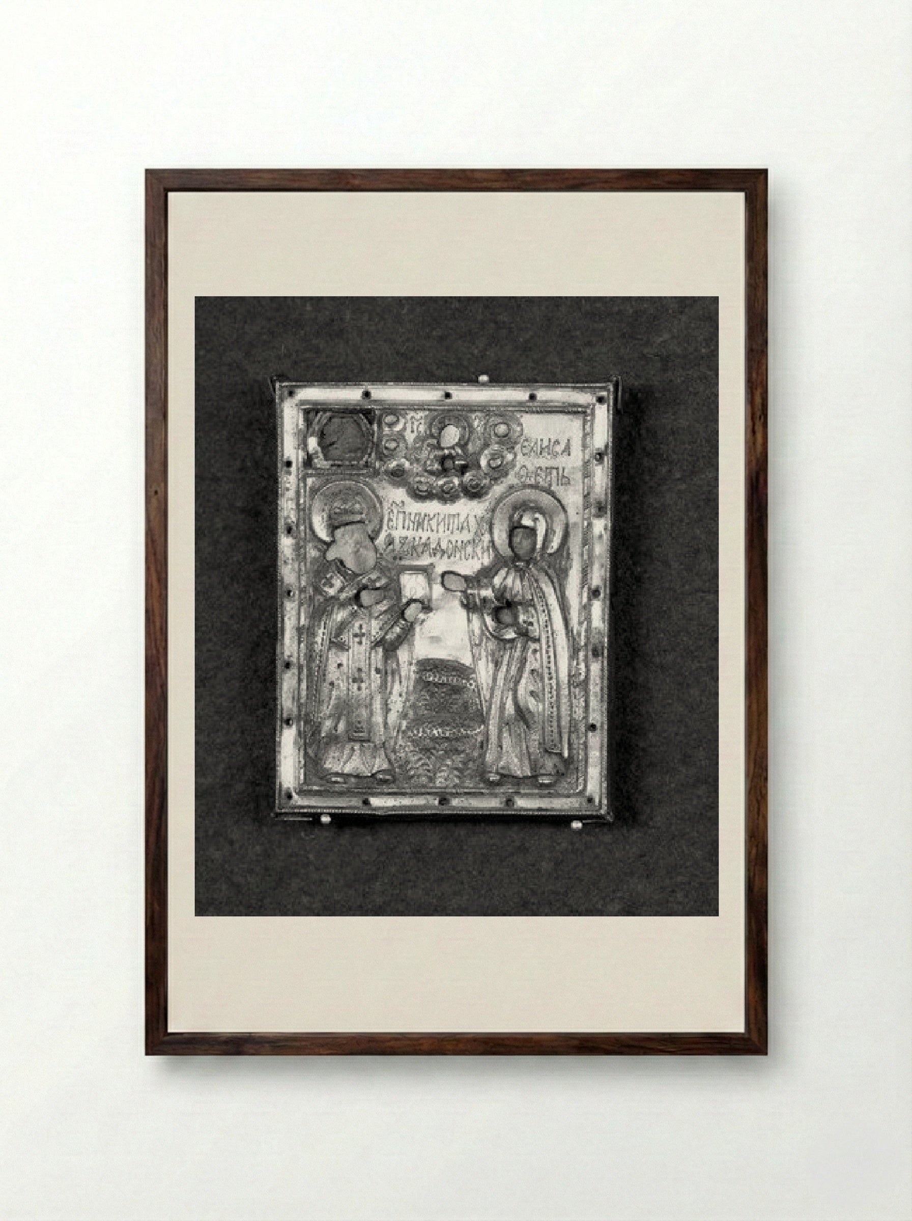 Two Saints - Nikita and Elizabeth - Fine Art Print - Framed Print Dark Wood