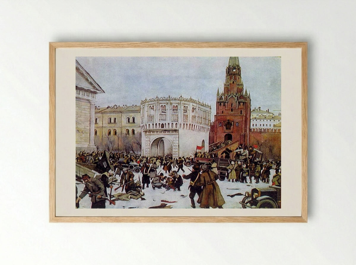 Entry into the Kremlin through the Trinity Gates, 2 (15) November 1917 - Konstantin Yuon - Framed Print Wood