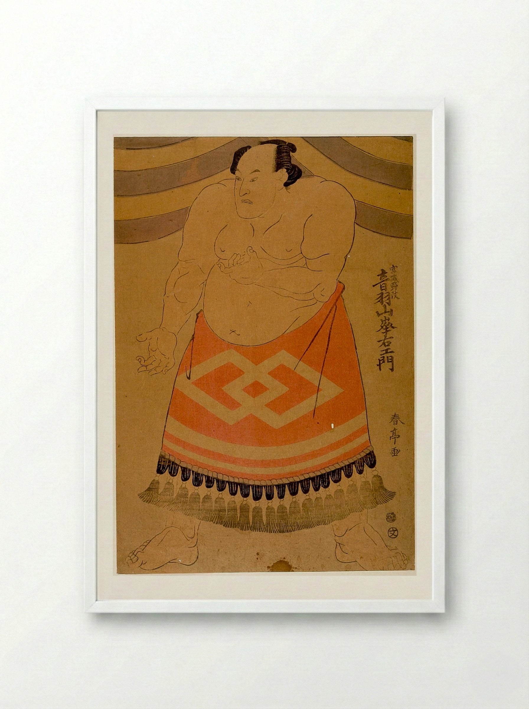 Wrestler Otowazan Minezaemon - Katsukawa Shuntei - Framed Print White
