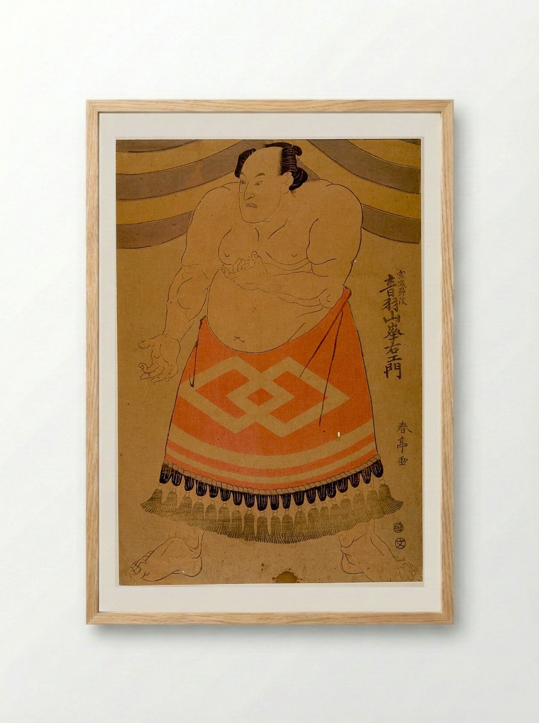 Wrestler Otowazan Minezaemon - Katsukawa Shuntei - Framed Print Wood