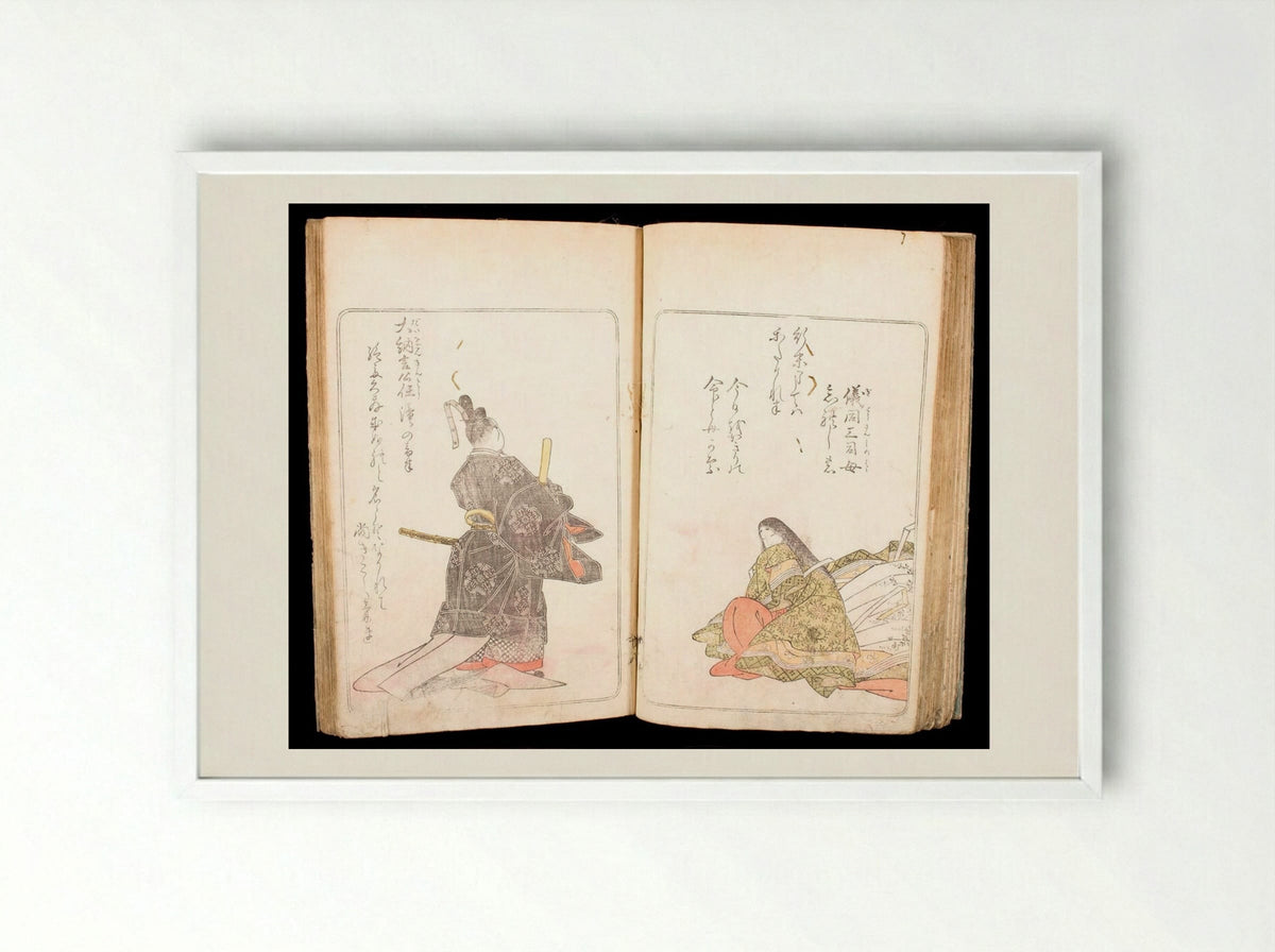 One Hundred Poems by One Hundred Poets in Eastern Brocade - Katsukawa Shunshō - Framed Print White