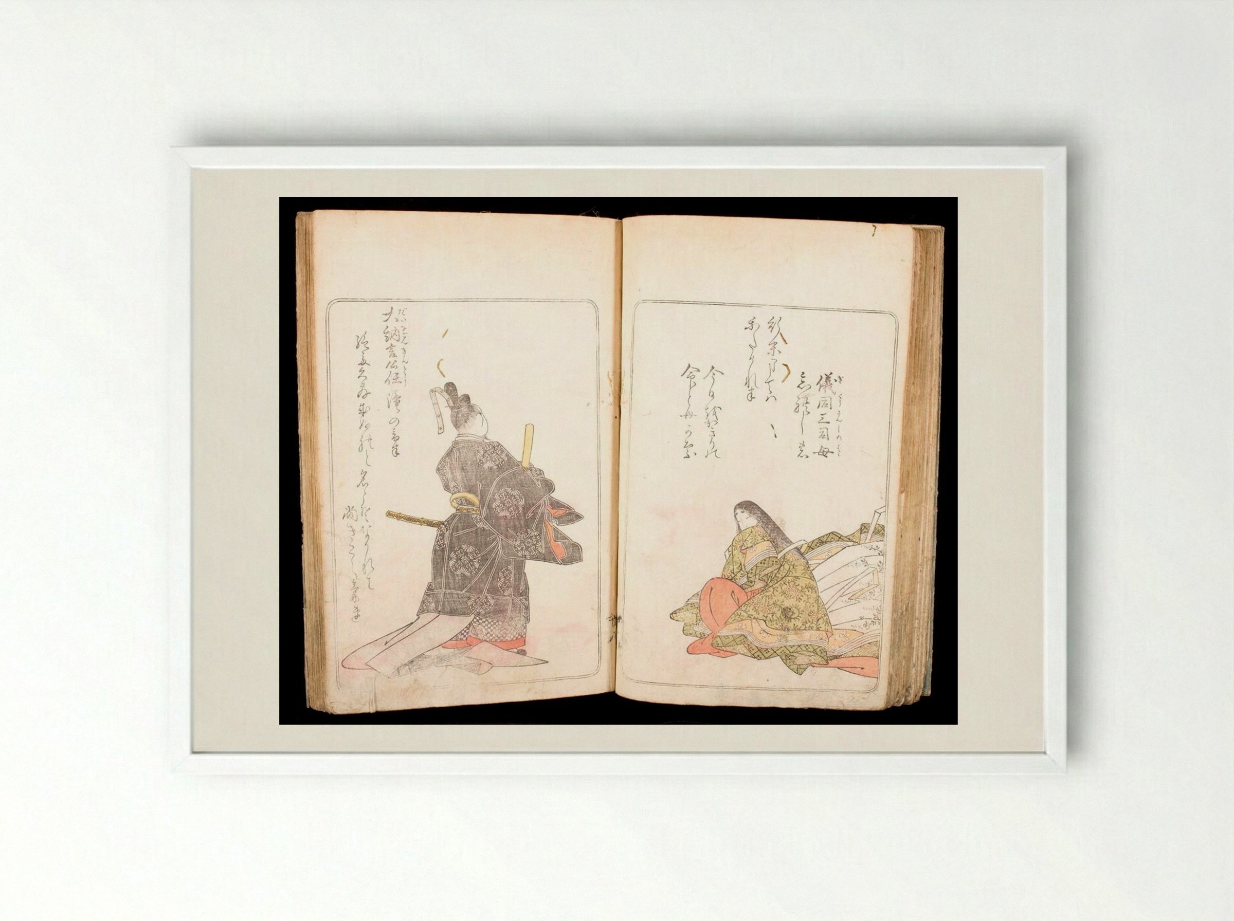 One Hundred Poems by One Hundred Poets in Eastern Brocade - Katsukawa Shunshō - Framed Print White