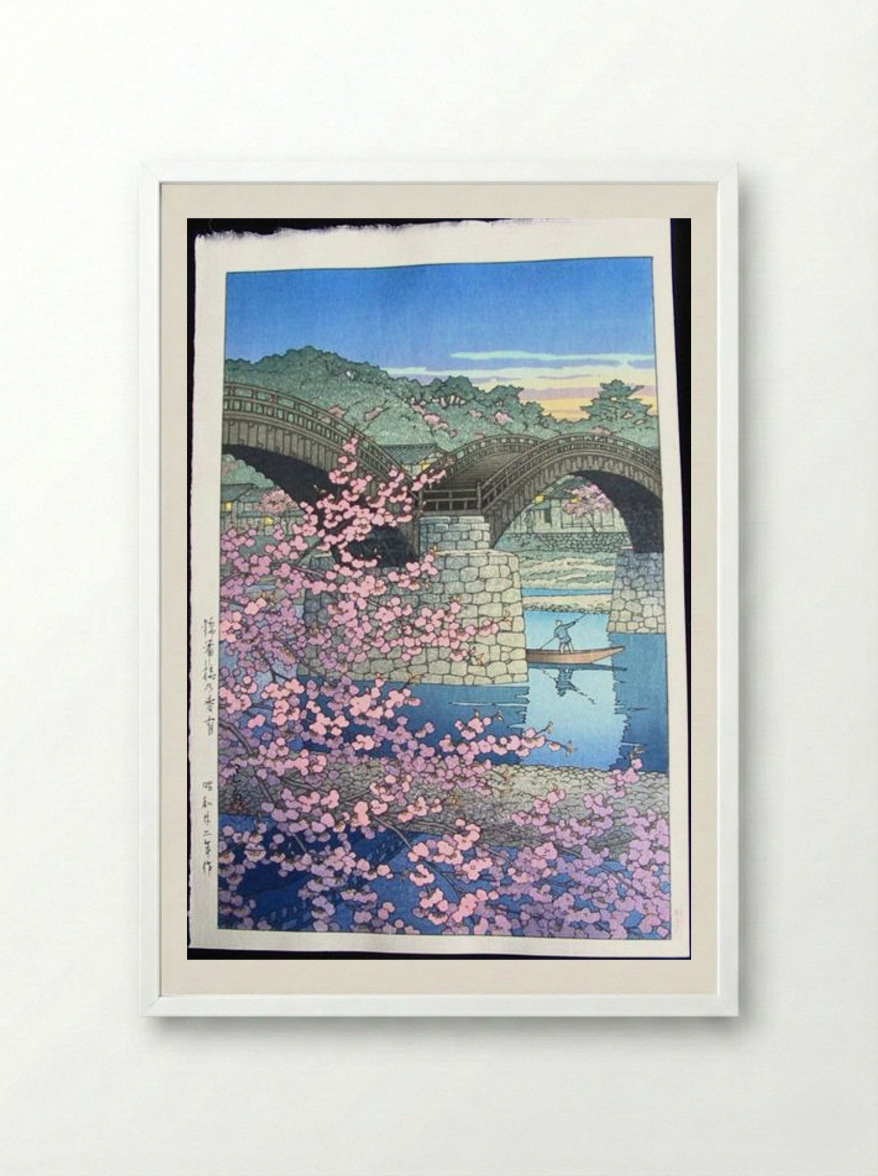 Evening at Kintai Bridge in Spring - Hasui Kawase - Framed Print White