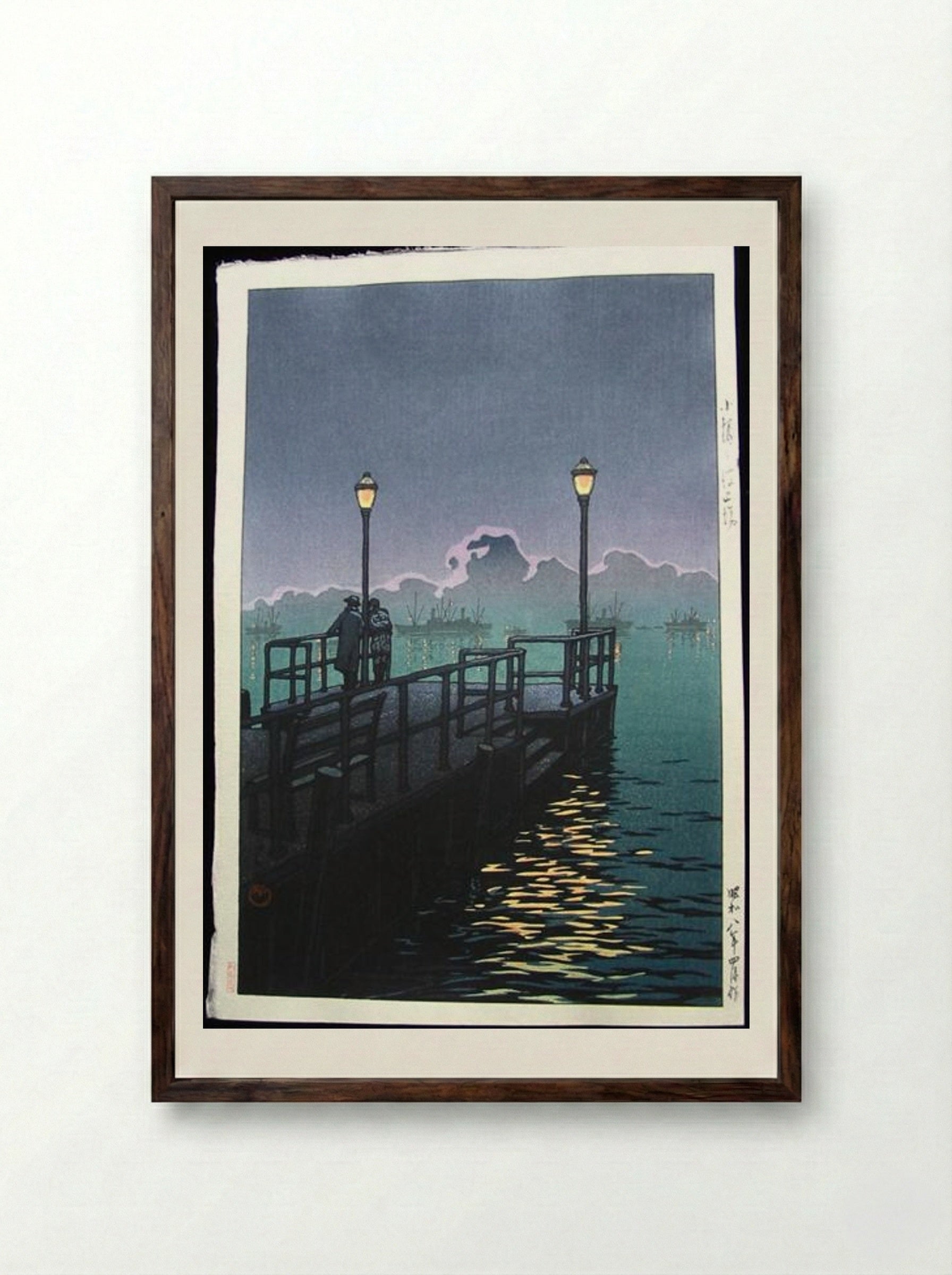 Pier at Otaru, Harbour at Night - Hasui Kawase - Framed Print Dark Wood