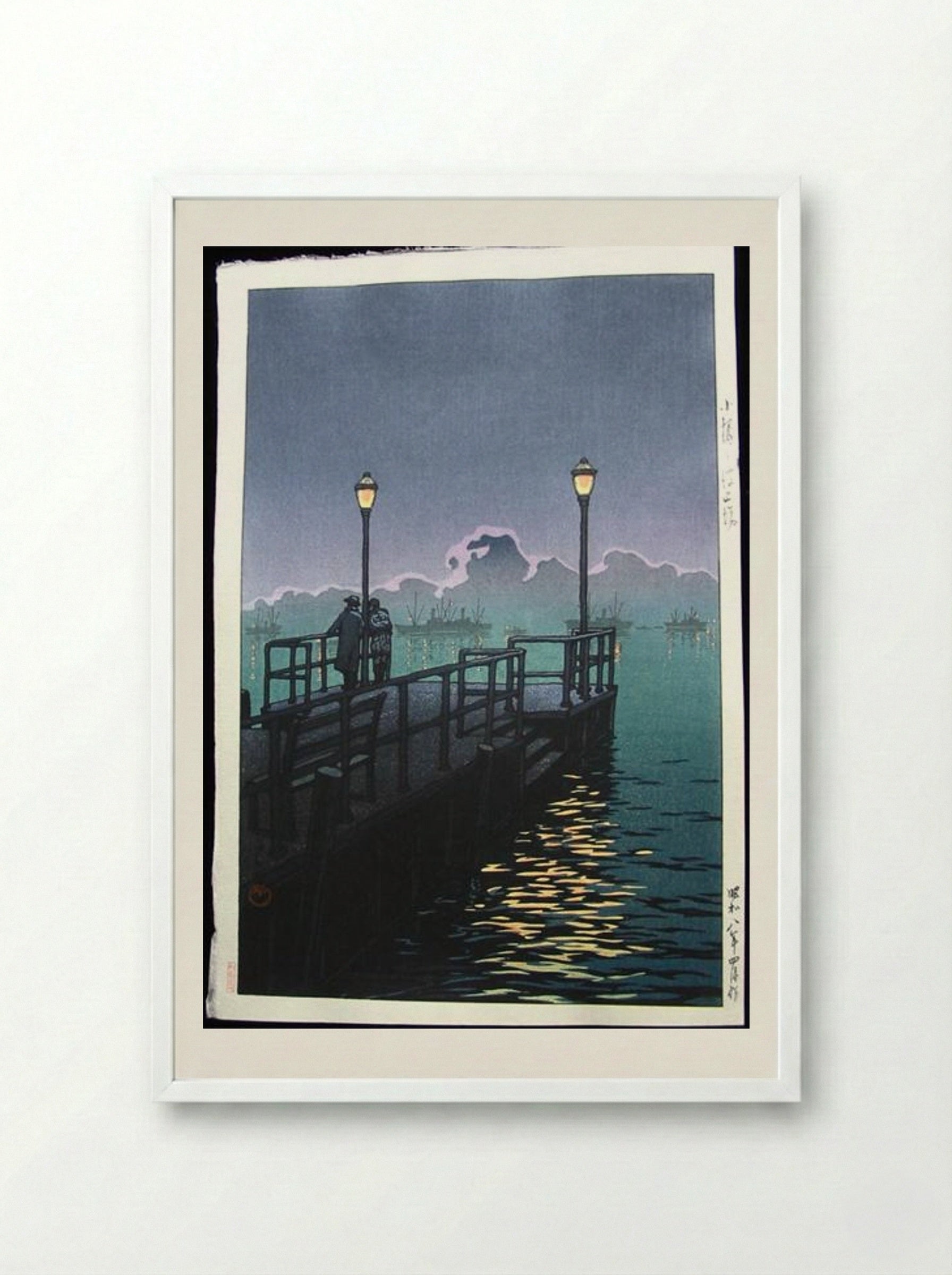 Pier at Otaru, Harbour at Night - Hasui Kawase - Framed Print White