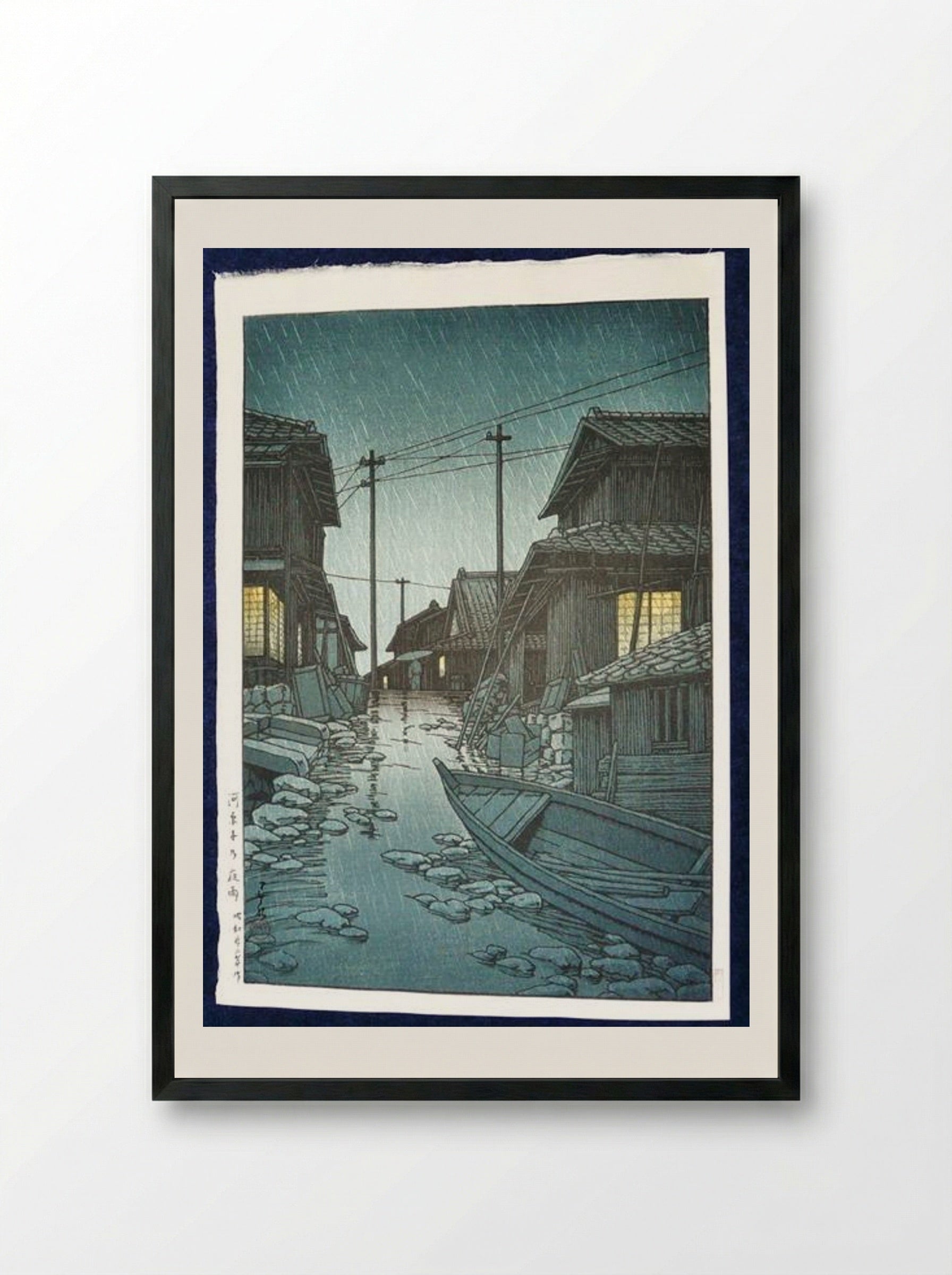 Night Rain at Kawarako, Ibaraki - Hasui Kawase - Framed Print Black