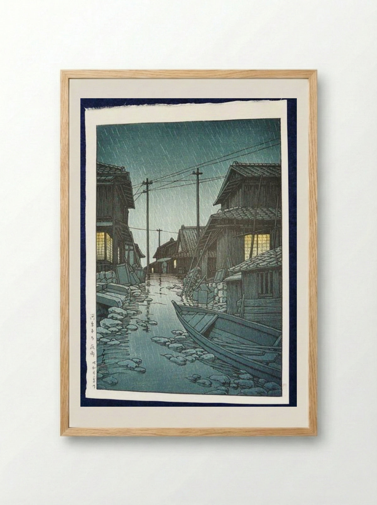 Night Rain at Kawarako, Ibaraki - Hasui Kawase - Framed Print Wood