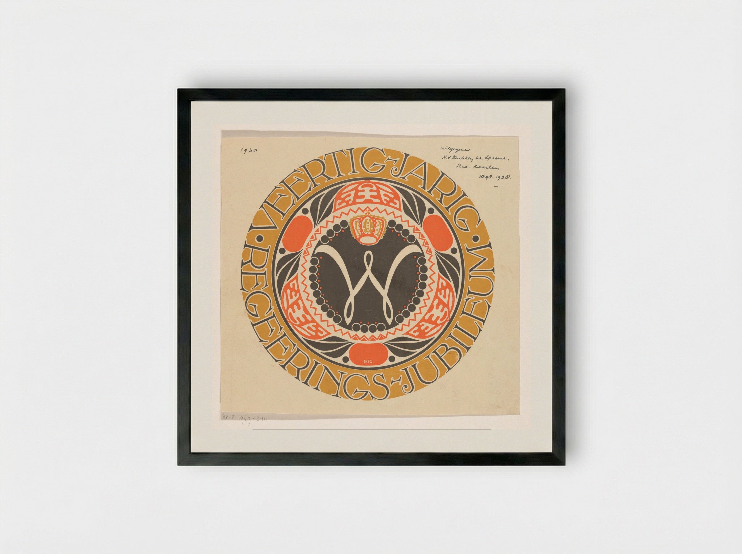 Emblem for the Fortieth Anniversary of the Reign of Queen Wilhelmina - Carel Adolph Lion Cachet - Framed Print Black