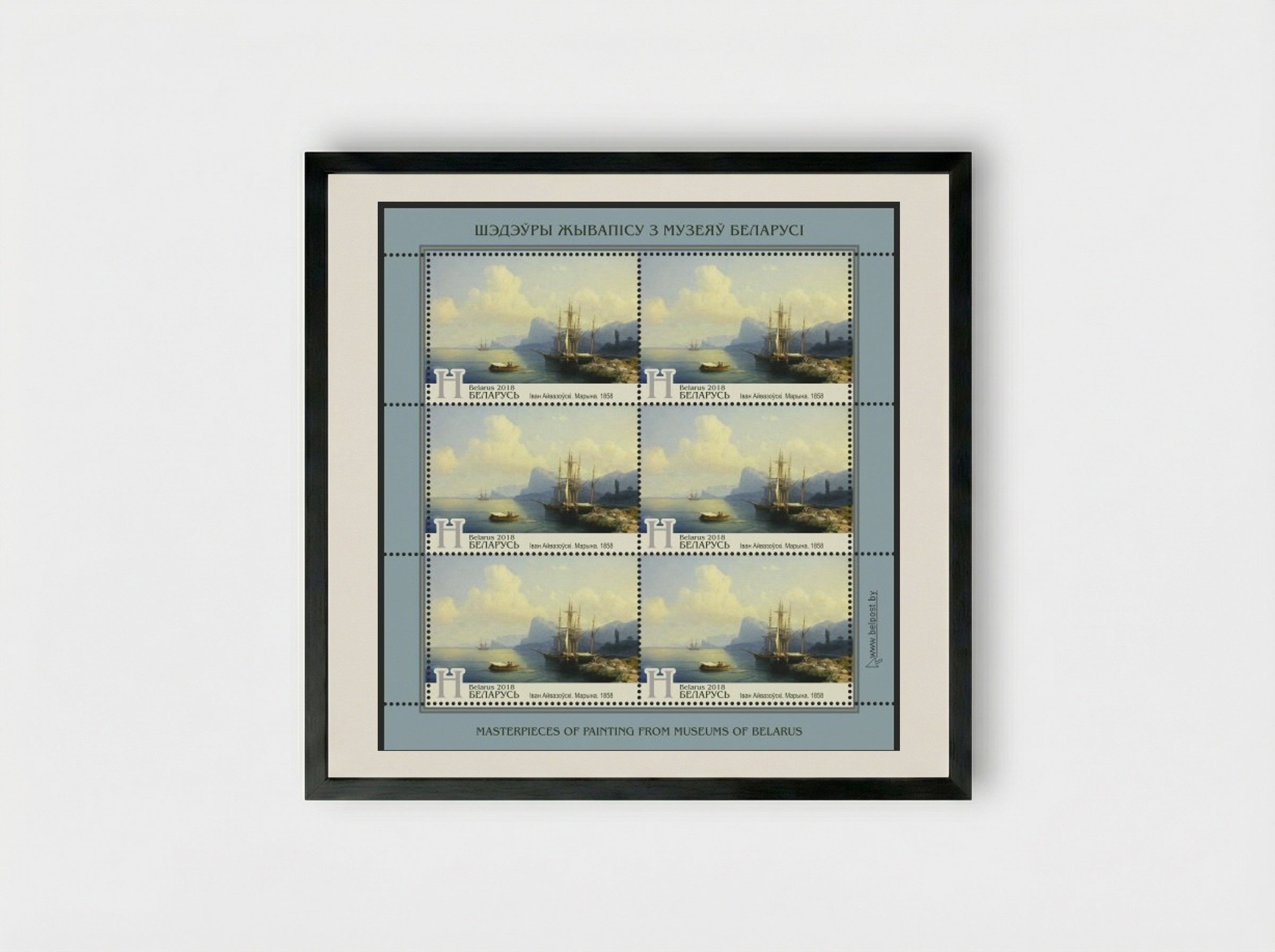 Marina - Ivan Aivazovsky - Framed Print Black