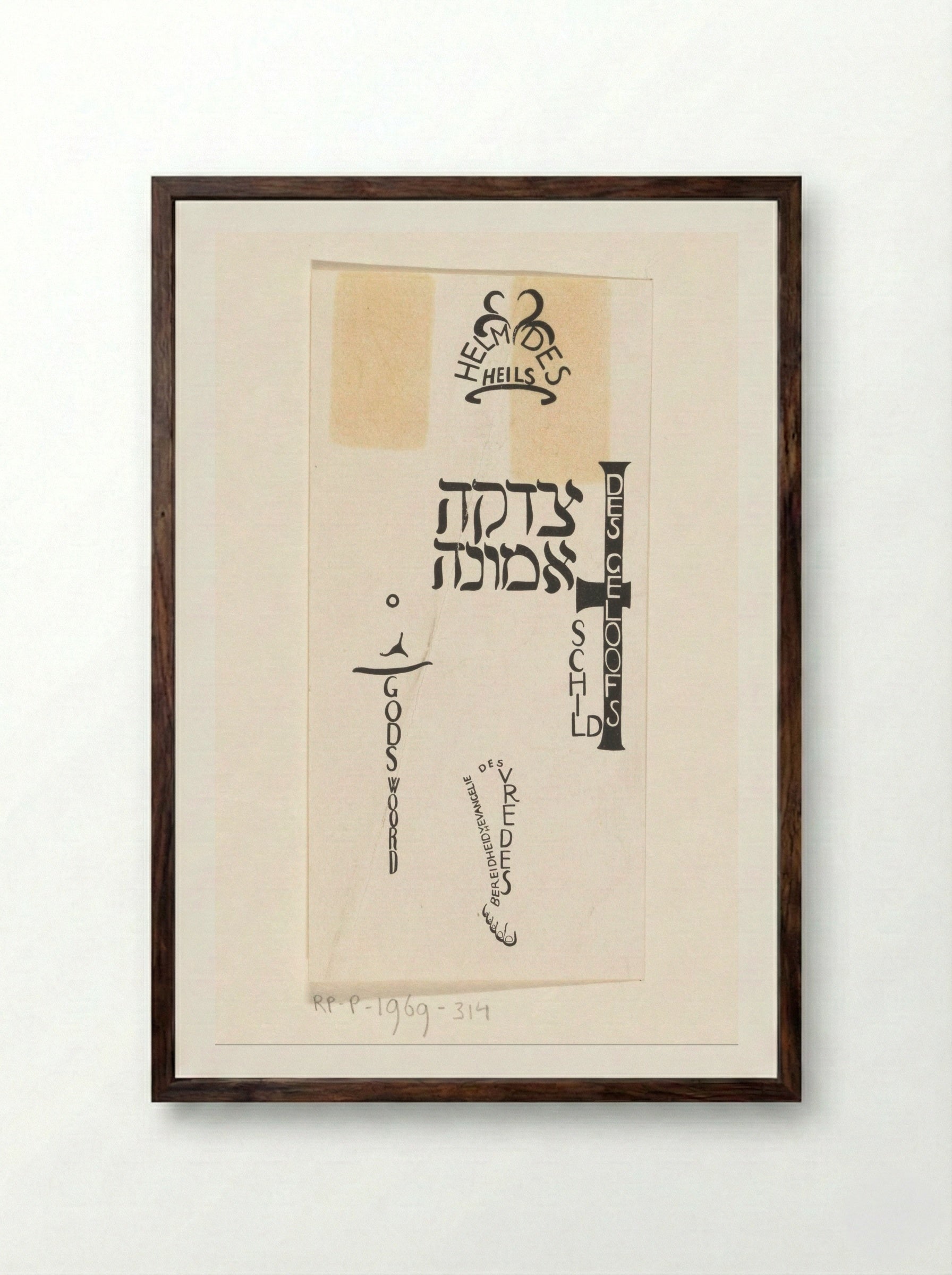 Ex libris van Christelijke Jongemannen Vereeniging Excelsior - Carel Adolph Lion Cachet - Framed Print Dark Wood
