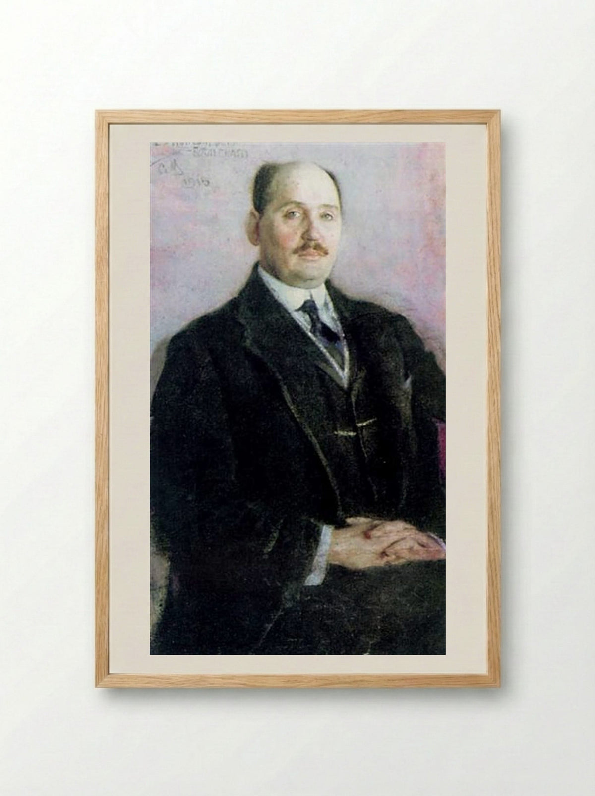 Self-Portrait - Nikolay Bogdanov-Belsky - Framed Print Wood
