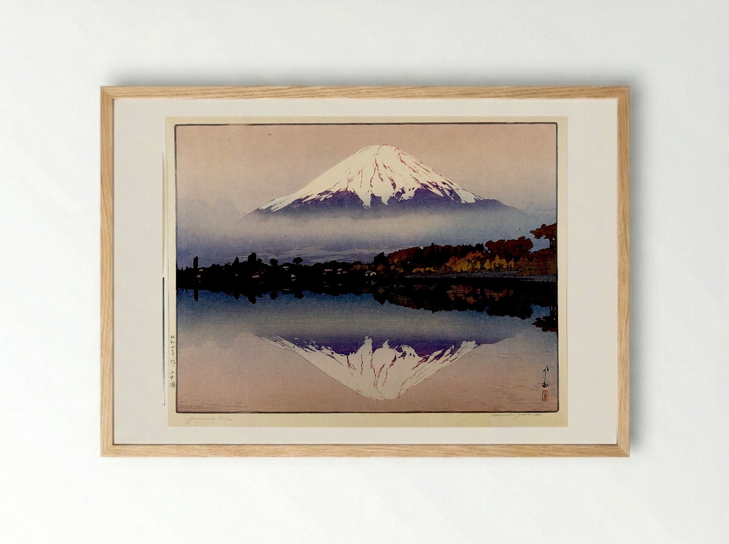 Yamanaka Lake (Yamanaka-ko) - Yoshida Hiroshi - Framed Print Wood