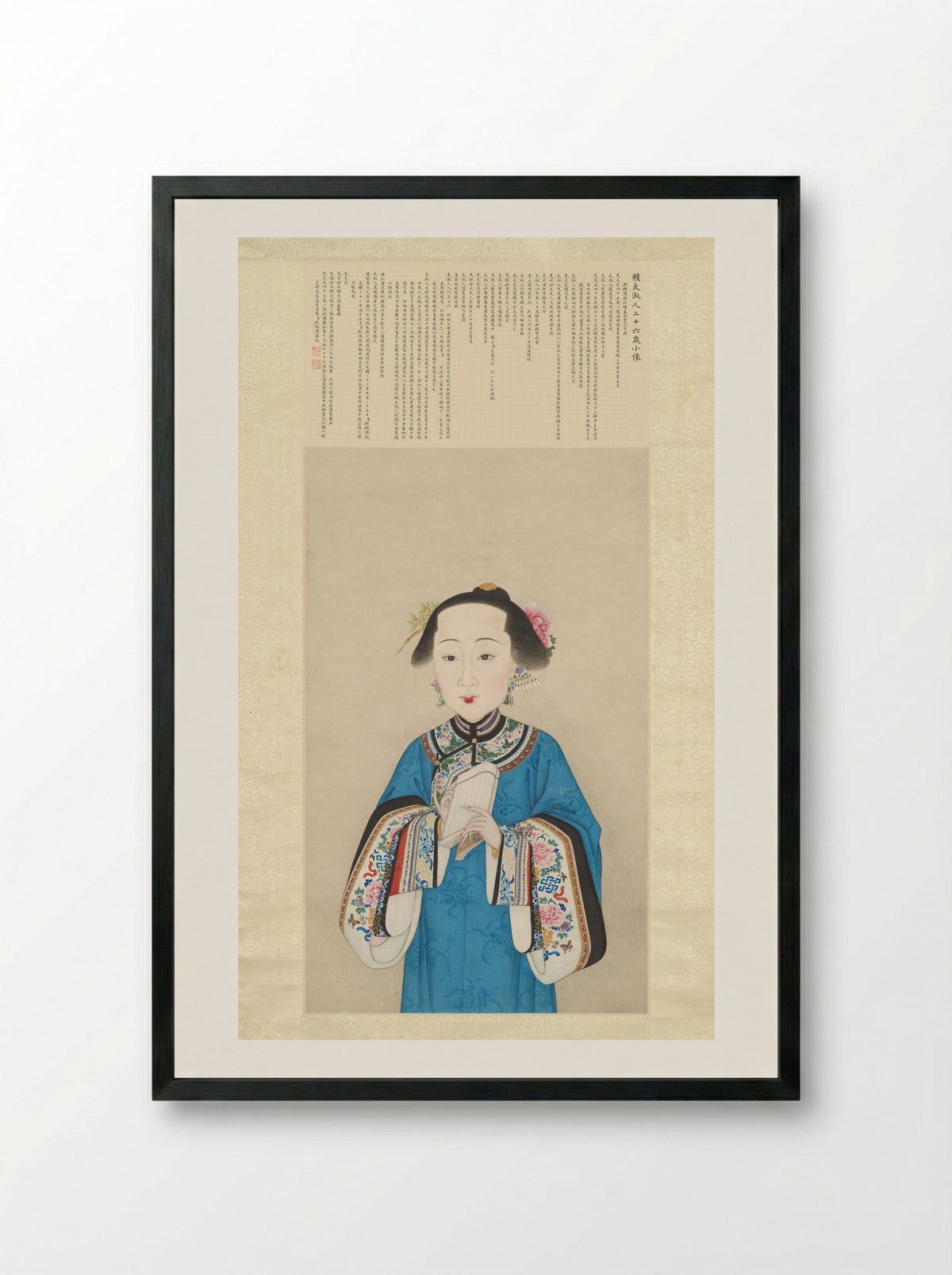 Portrait of a Lady (Jiang Jun) - Jiang Jun - Framed Print Black