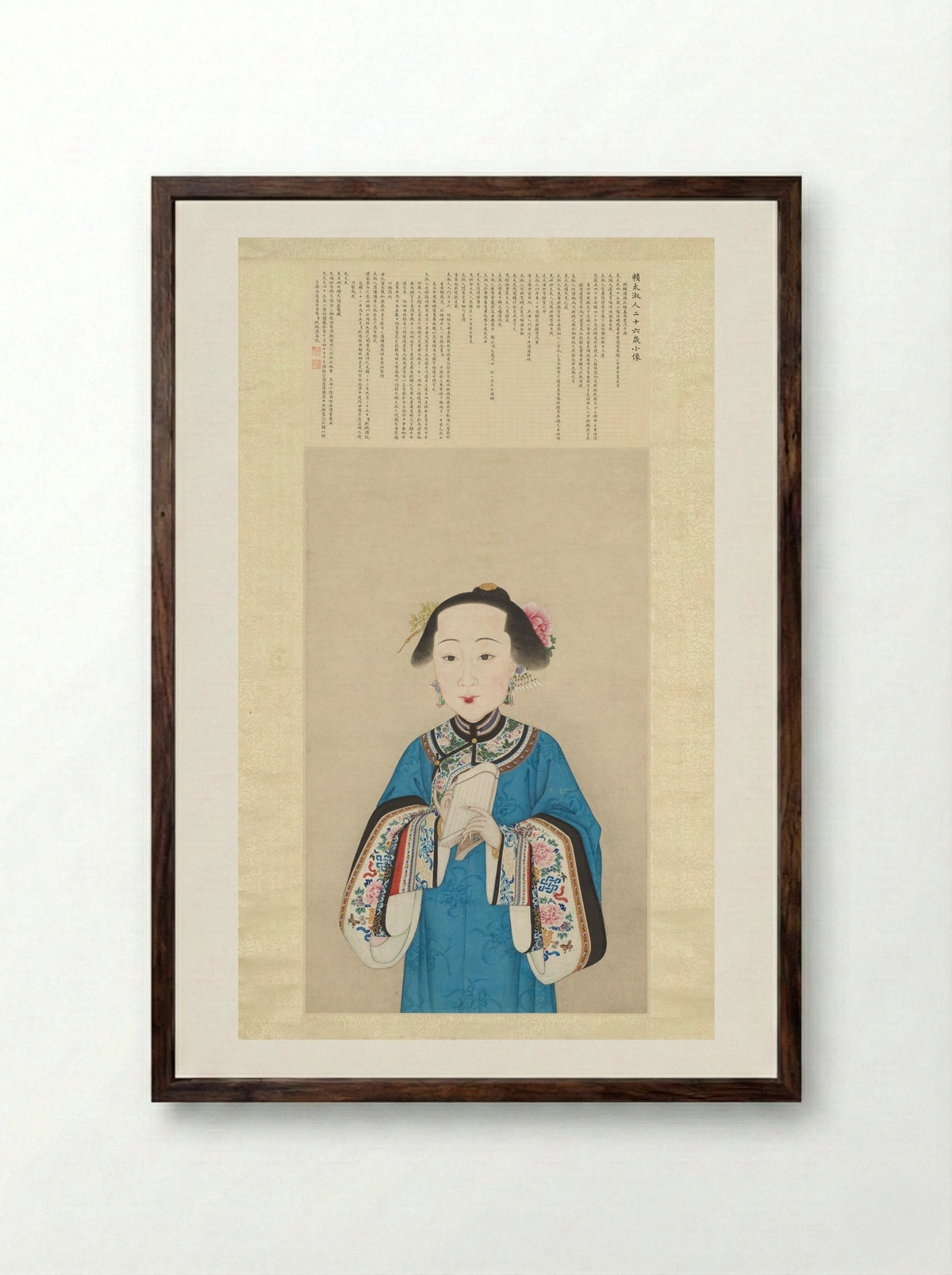 Portrait of a Lady (Jiang Jun) - Jiang Jun - Framed Print Dark Wood