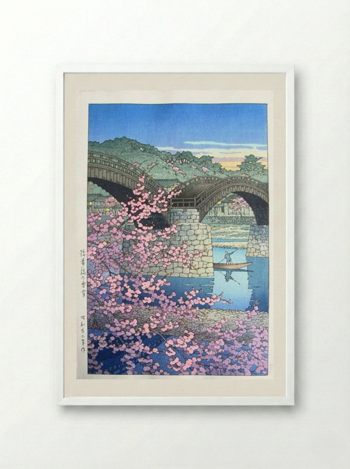 Evening at Kintai Bridge in Spring - Hasui Kawase - Framed Print White
