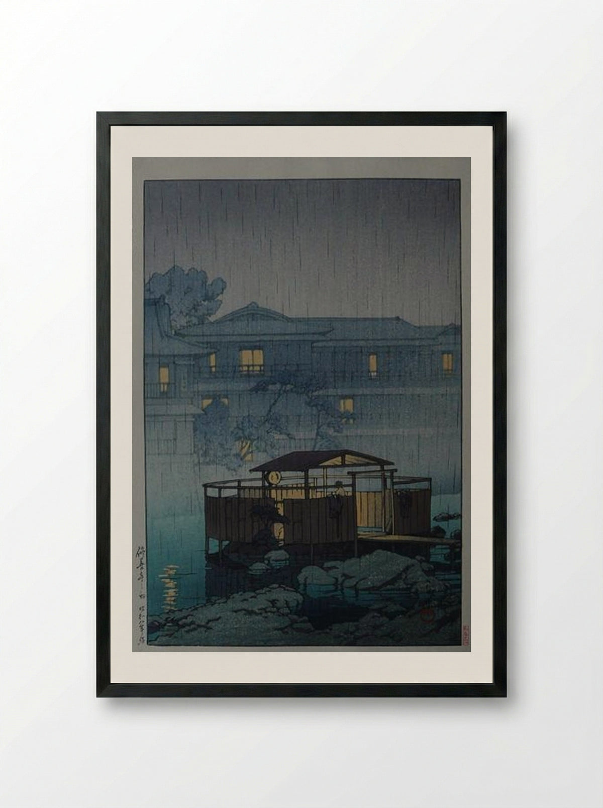 Rain at Shuzenji Spa - Hasui Kawase - Framed Print Black