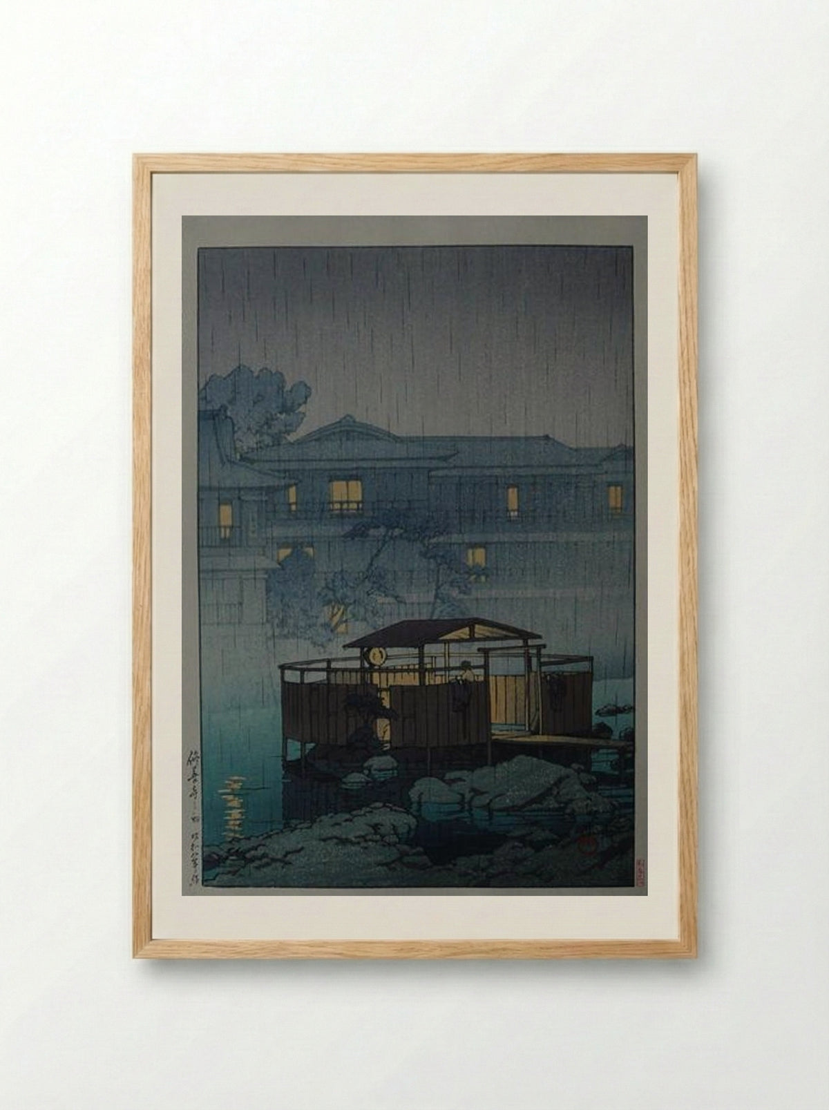 Rain at Shuzenji Spa - Hasui Kawase - Framed Print Wood