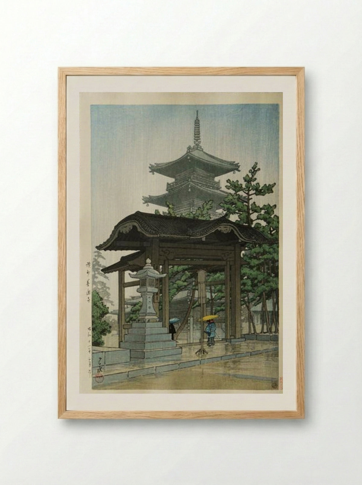 Zentsu Temple in Sanshu - Hasui Kawase - Framed Print Wood