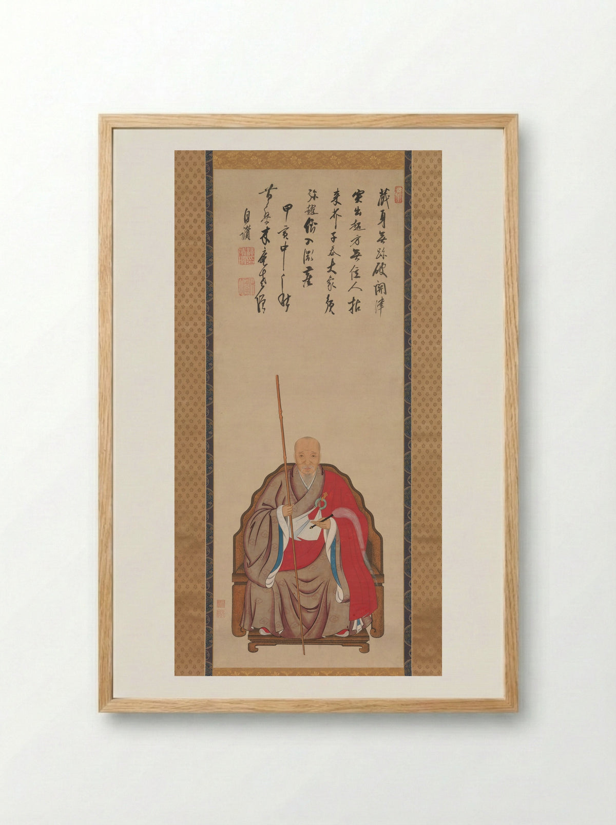 Portrait of the Ōbaku Zen Monk Mu’an Xingtao - Kita Genki - Framed Print Wood