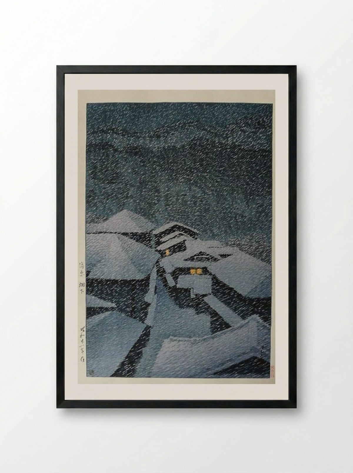 Snow Storm at Hatakudari - Hasui Kawase - Framed Print Black