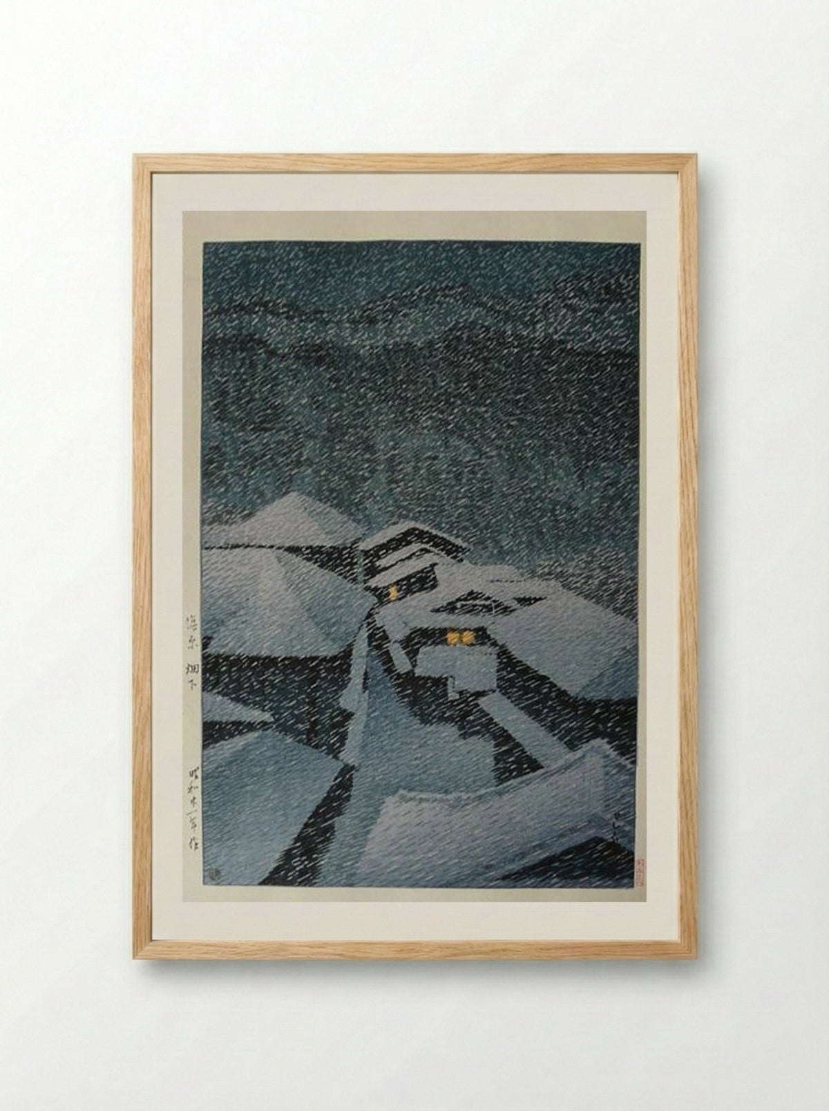 Snow Storm at Hatakudari - Hasui Kawase - Framed Print Wood