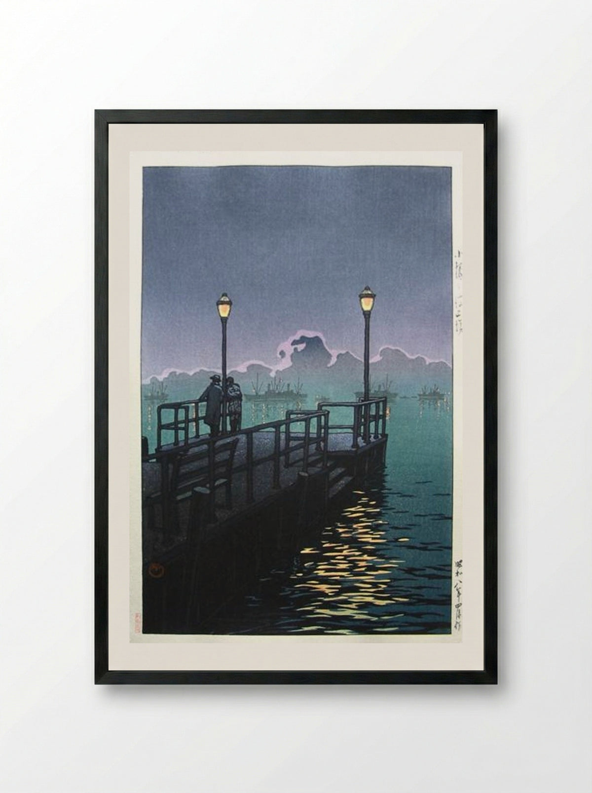 Pier at Otaru, Harbour at Night - Hasui Kawase - Framed Print Black