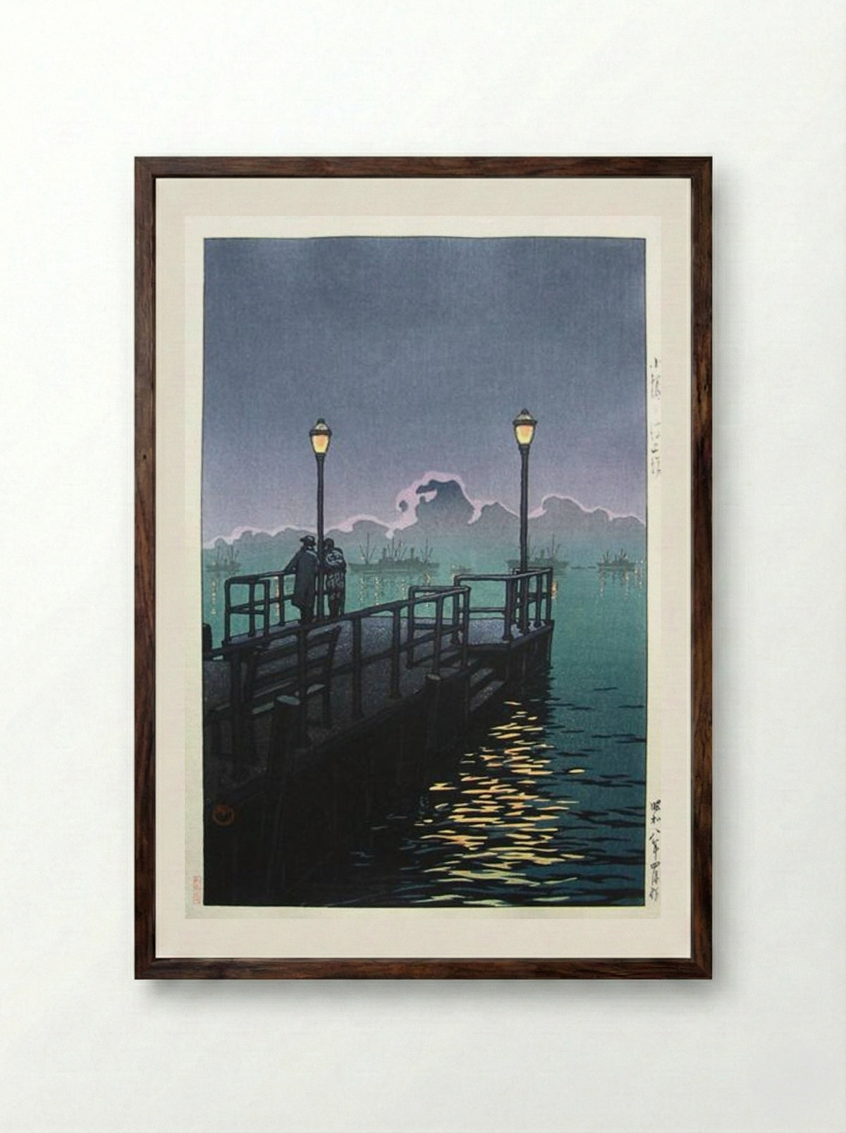 Pier at Otaru, Harbour at Night - Hasui Kawase - Framed Print Dark Wood
